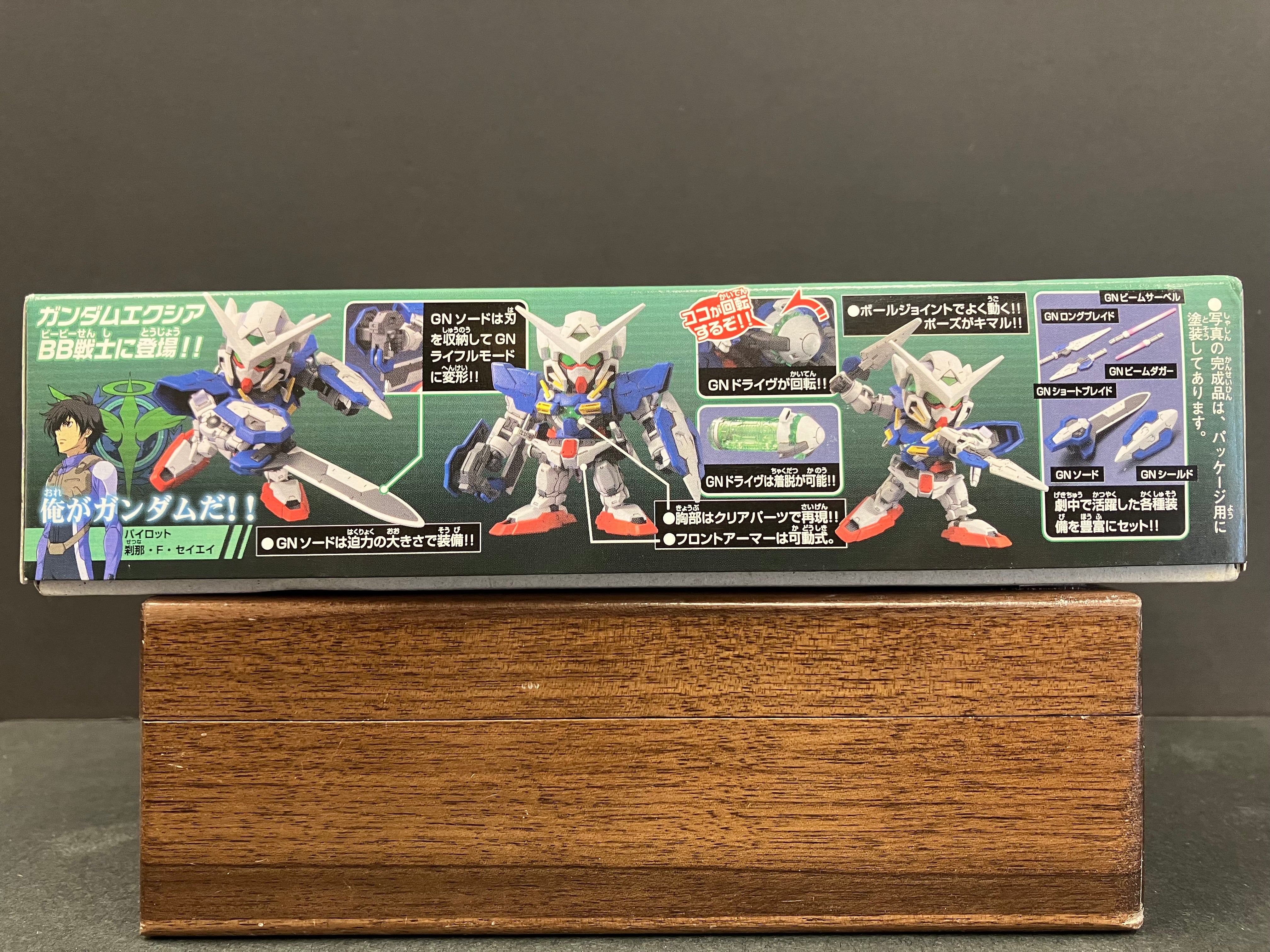 SD BB Senshi No. 313 GN-001 Gundam Exia [高達艾斯亞 ~ 能天使] ~ Mobile Suit Gundam 00