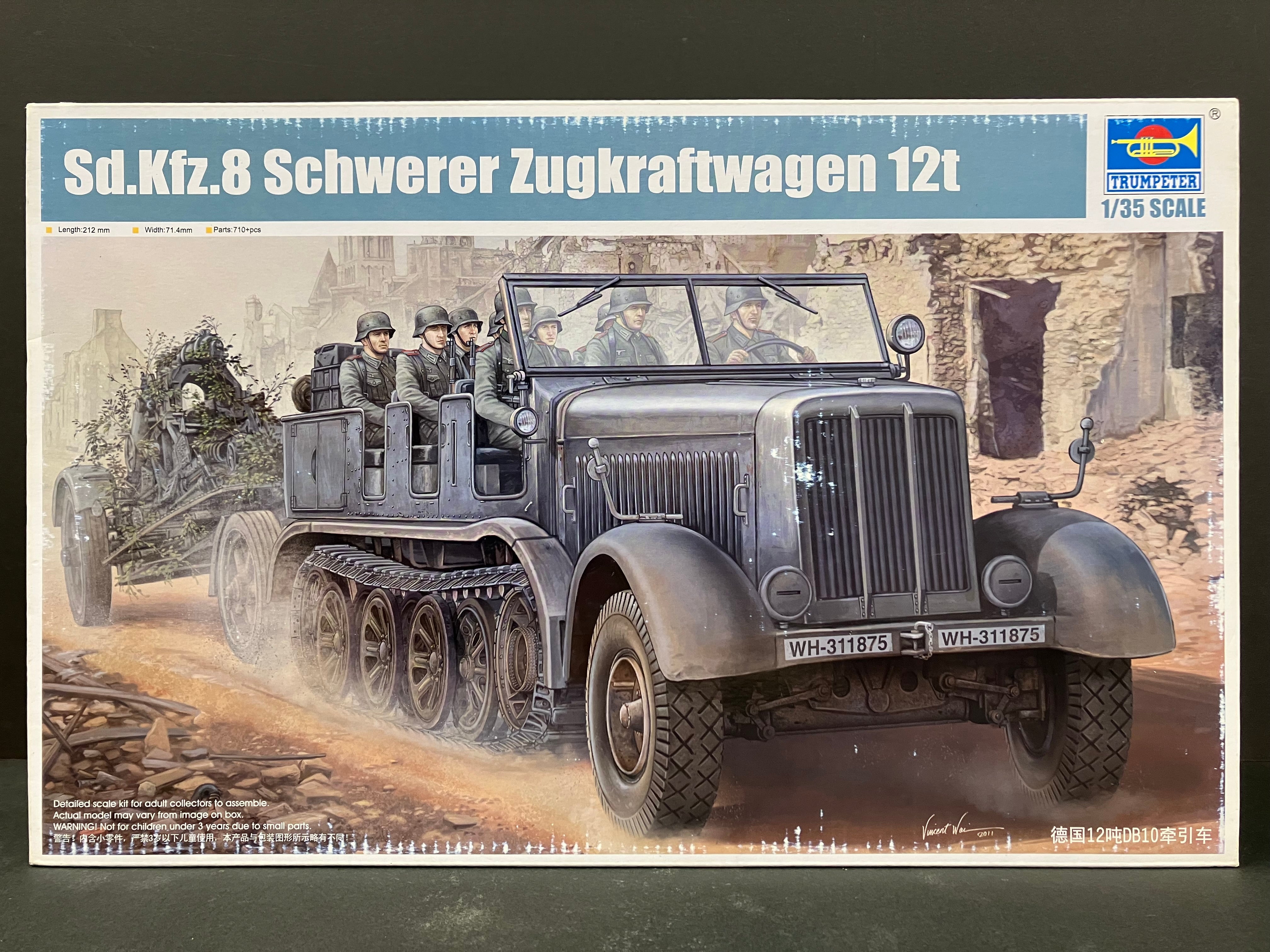 Armor Series No. 01583 1/35 Scale Sd.Kfz. 8 Schwerer Zugkraftwagen 12 t (DB 10)