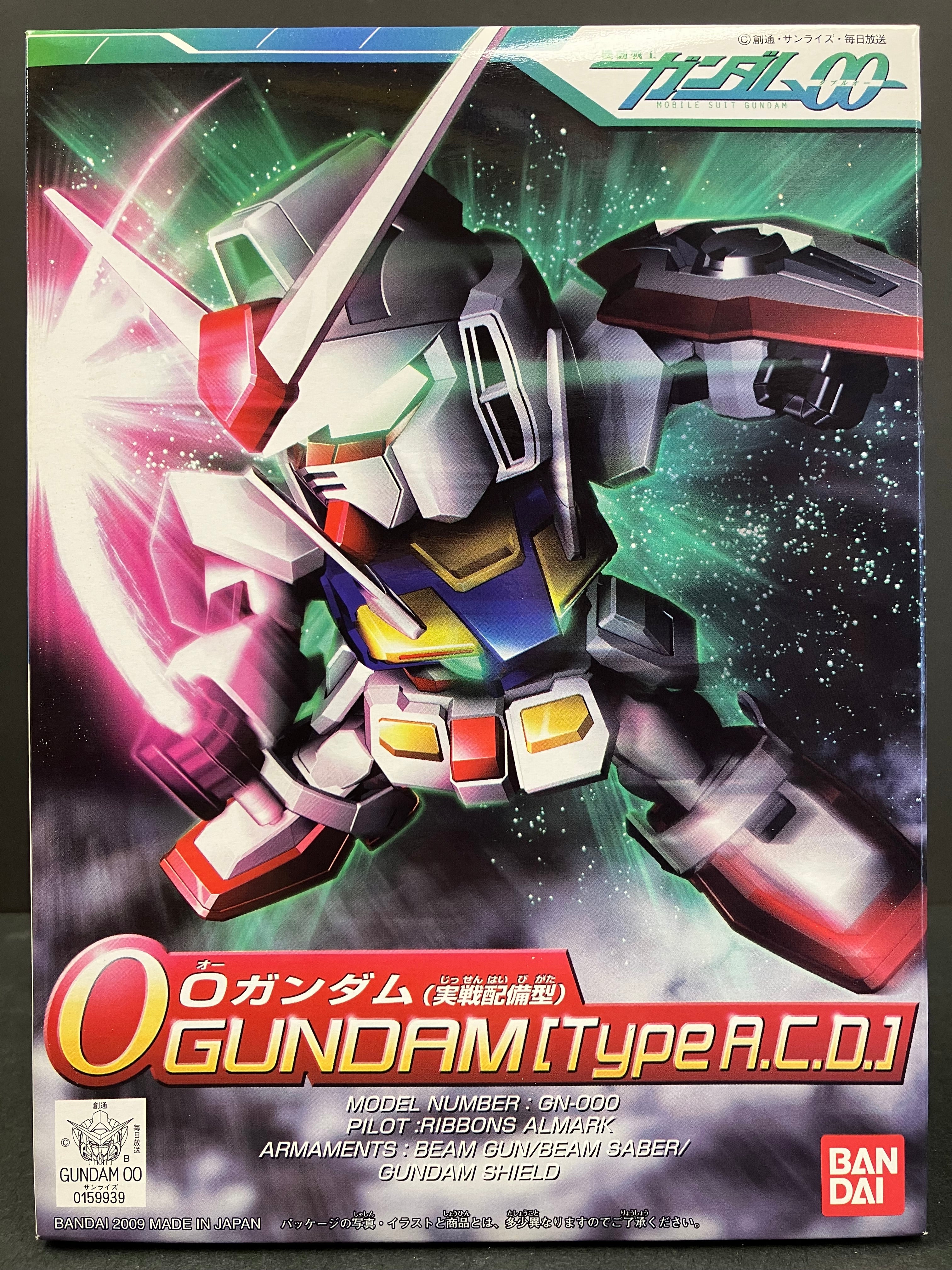 SD BB Senshi No. 333 GN-000 0 Gundam (Type A.C.D.) [0 高達實戰配備型] ~ Mobile Suit Gundam 00