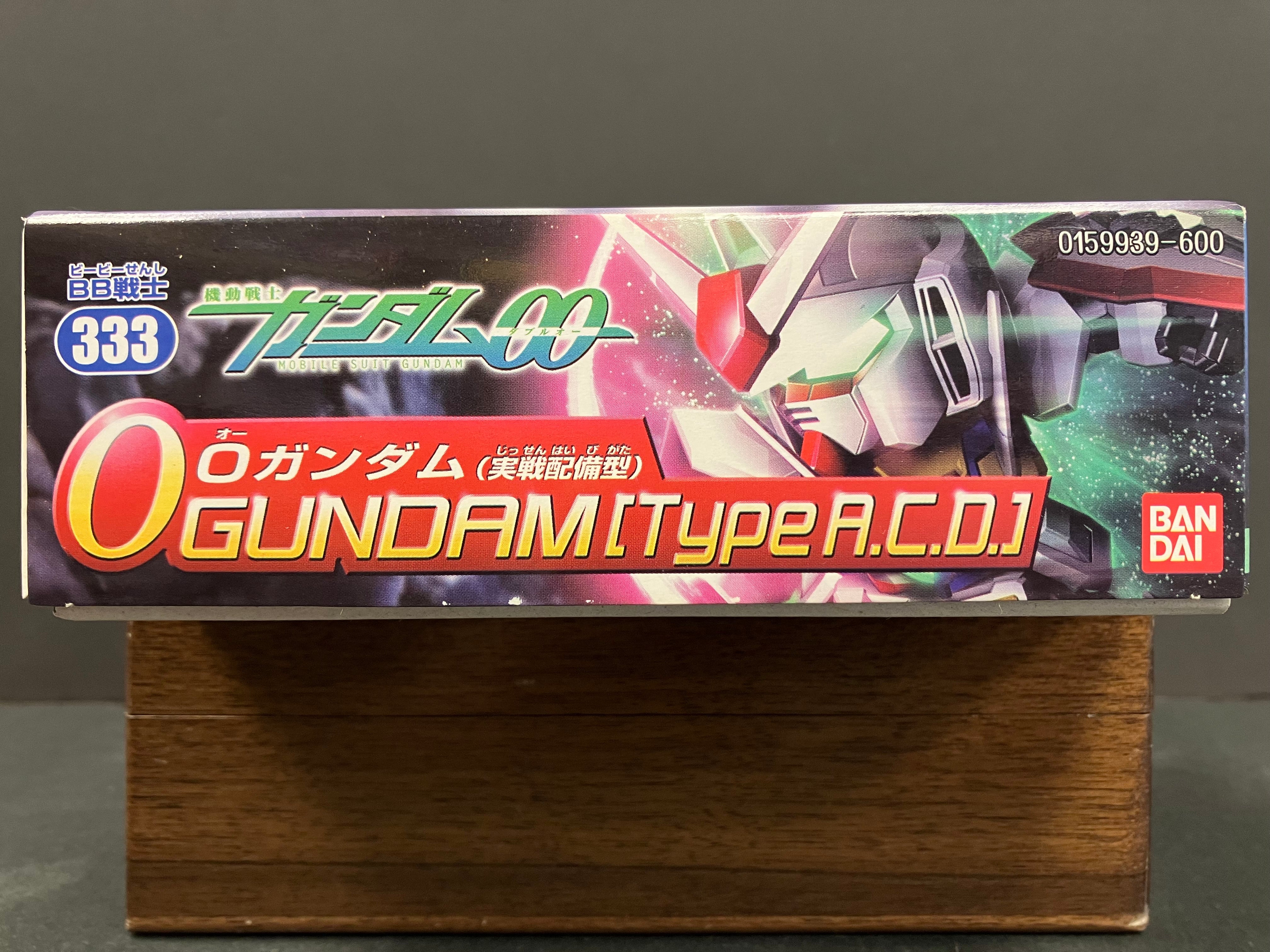 SD BB Senshi No. 333 GN-000 0 Gundam (Type A.C.D.) [0 高達實戰配備型] ~ Mobile Suit Gundam 00