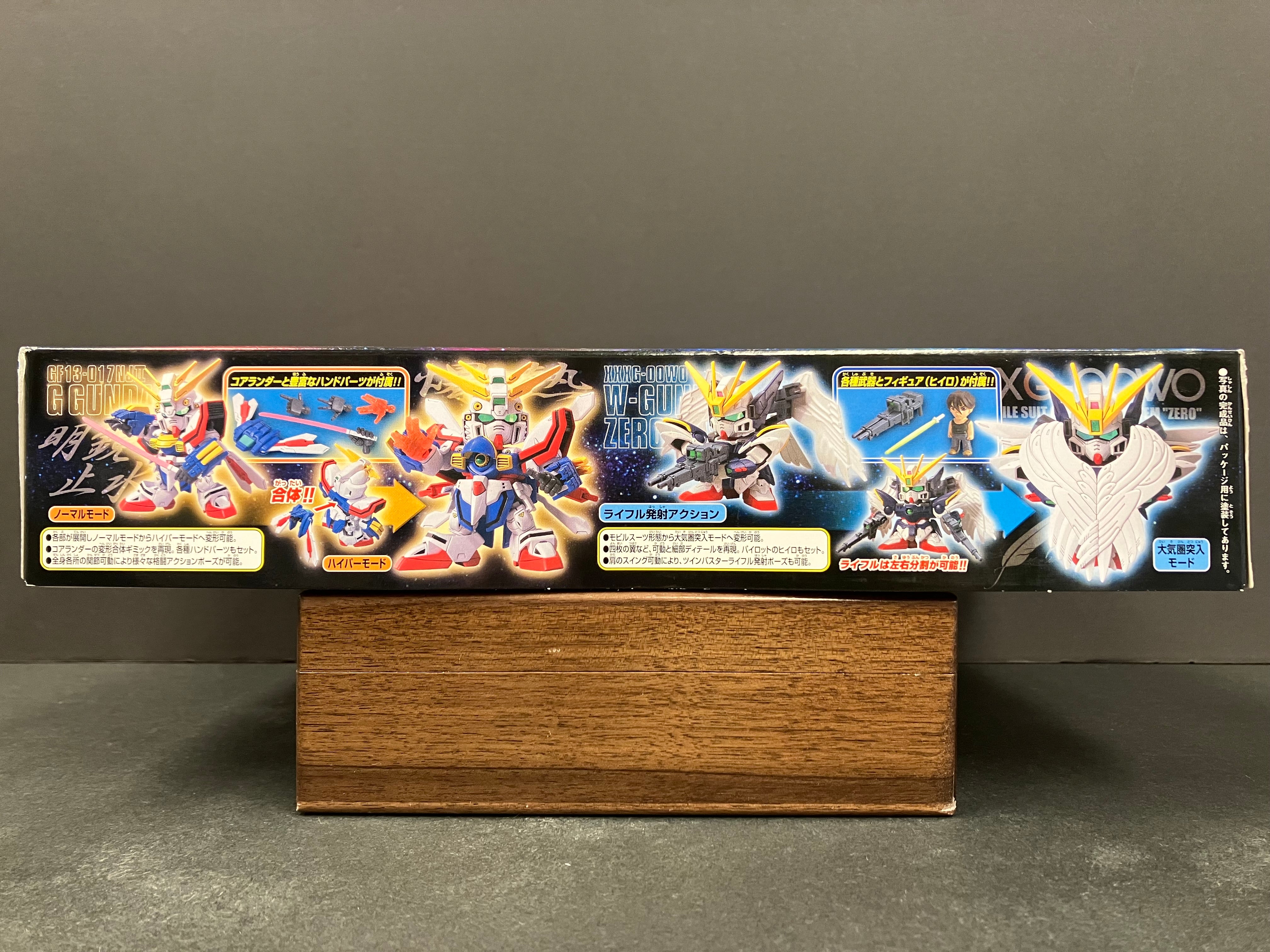SD BB Senshi GF13-017NJII G Gundam & XXXG-00W0 Wing Gundam Zero Custom EW