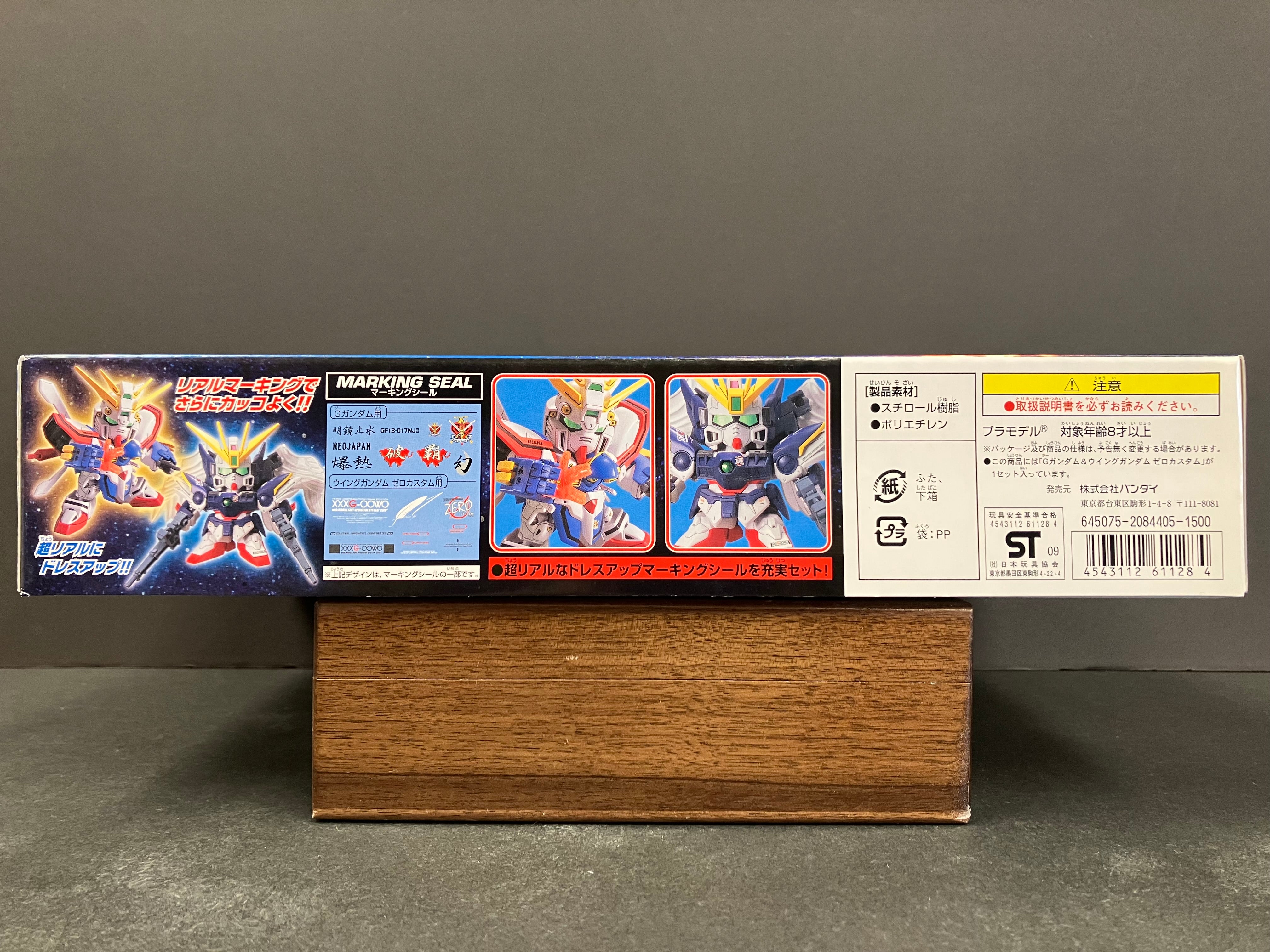 SD BB Senshi GF13-017NJII G Gundam & XXXG-00W0 Wing Gundam Zero Custom EW