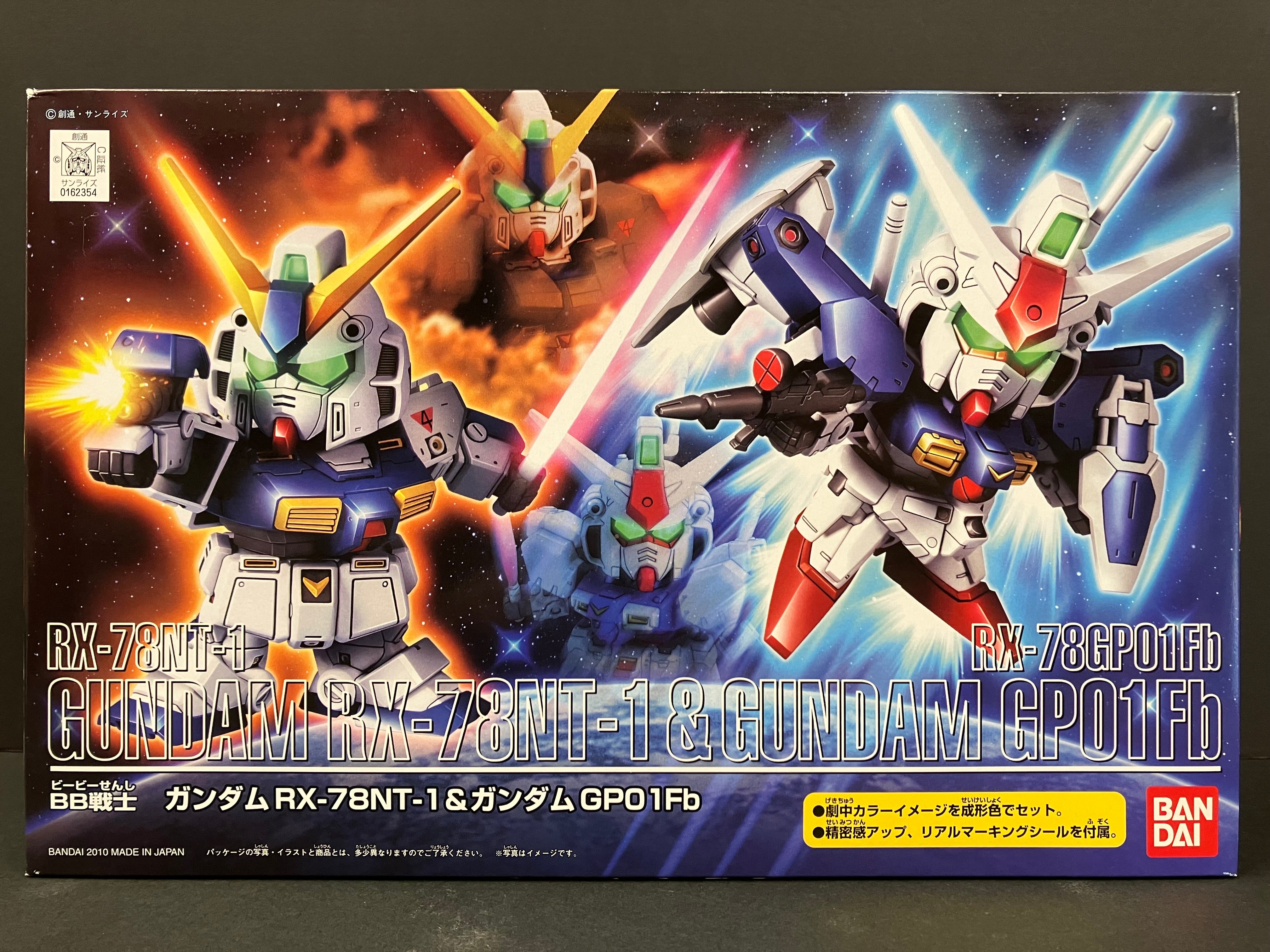 SD BB Senshi Gundam RX-78NT-1 & Gundam RX-78GP01-Fb