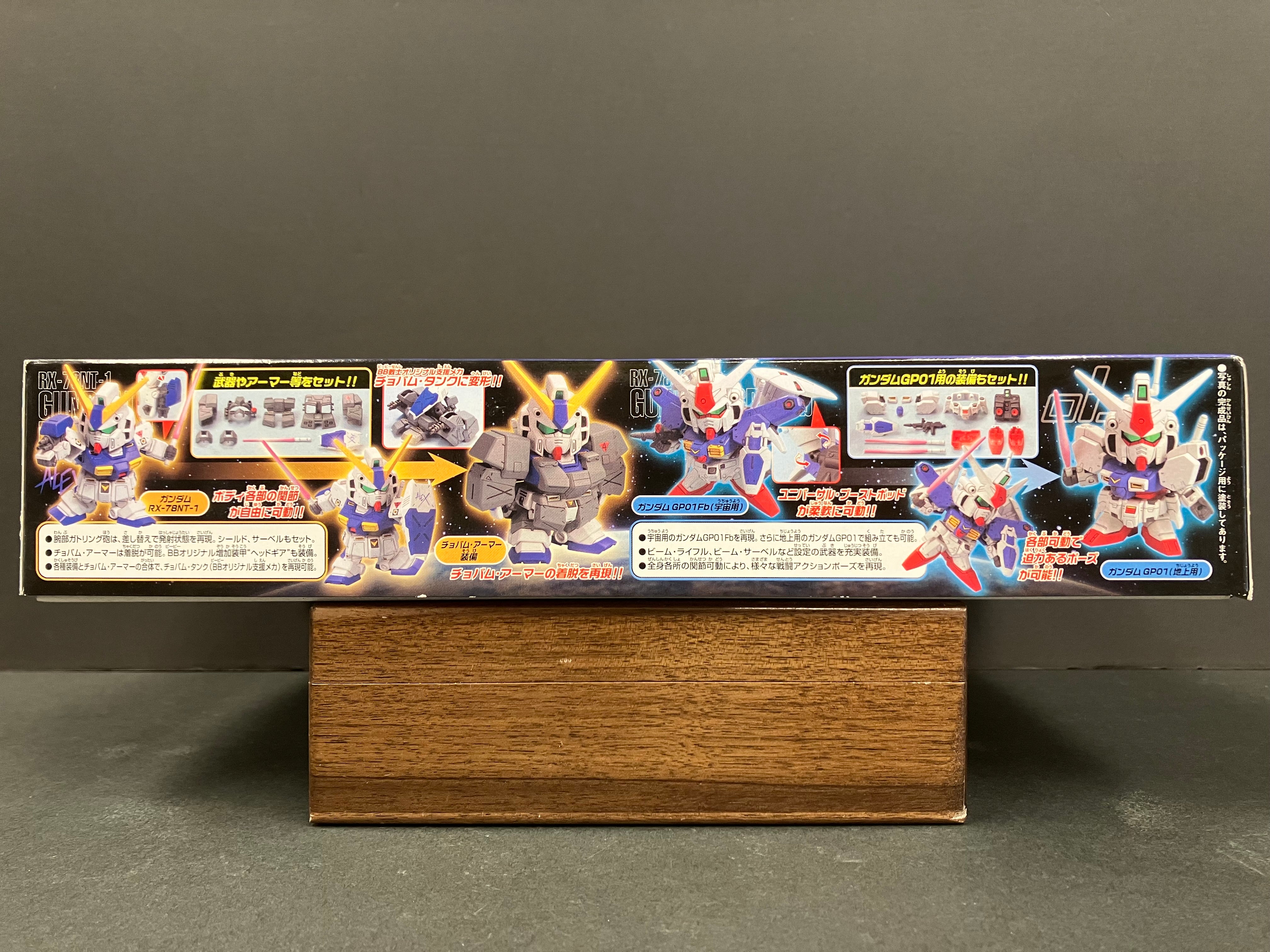 SD BB Senshi Gundam RX-78NT-1 & Gundam RX-78GP01-Fb