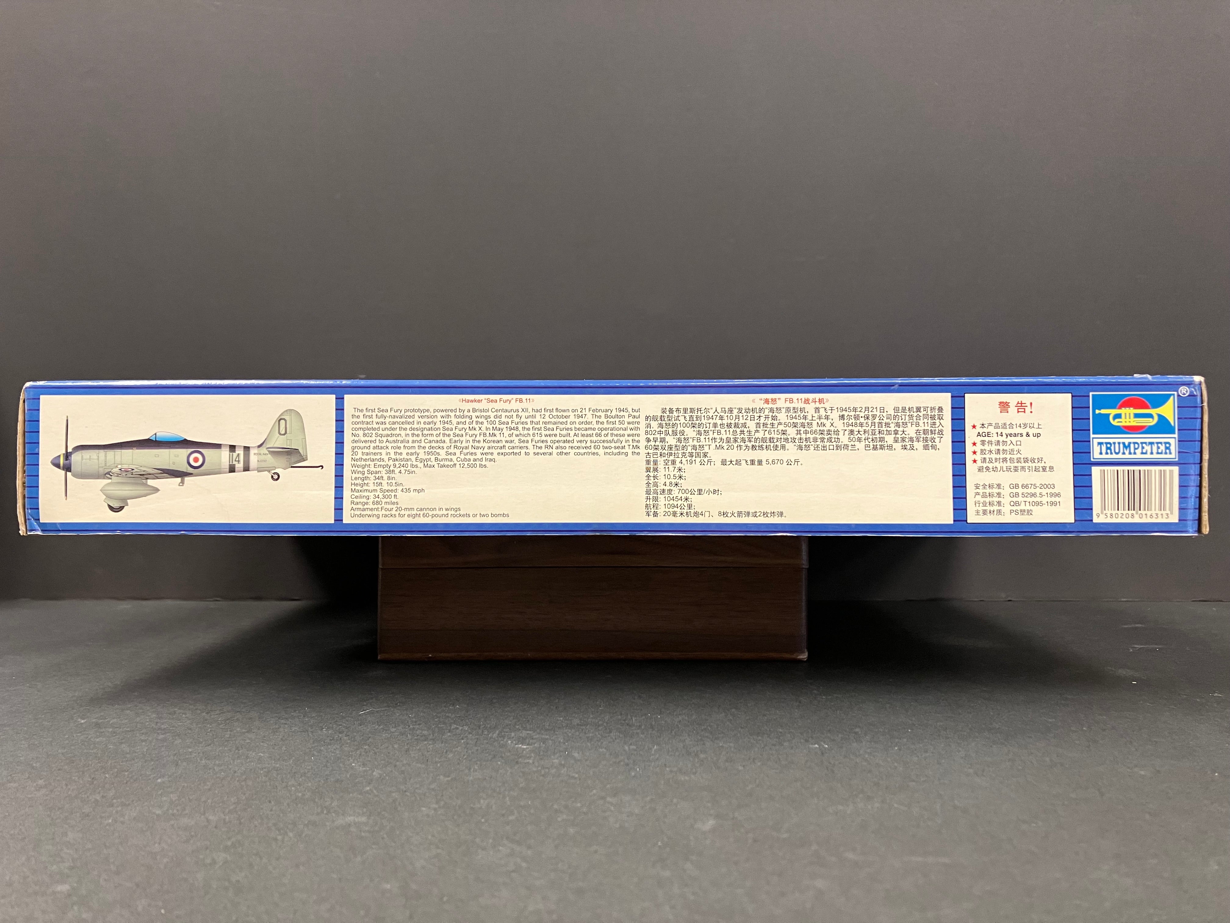 Plane Series No. 01631 1/72 Scale Hawker Sea Fury FB.11