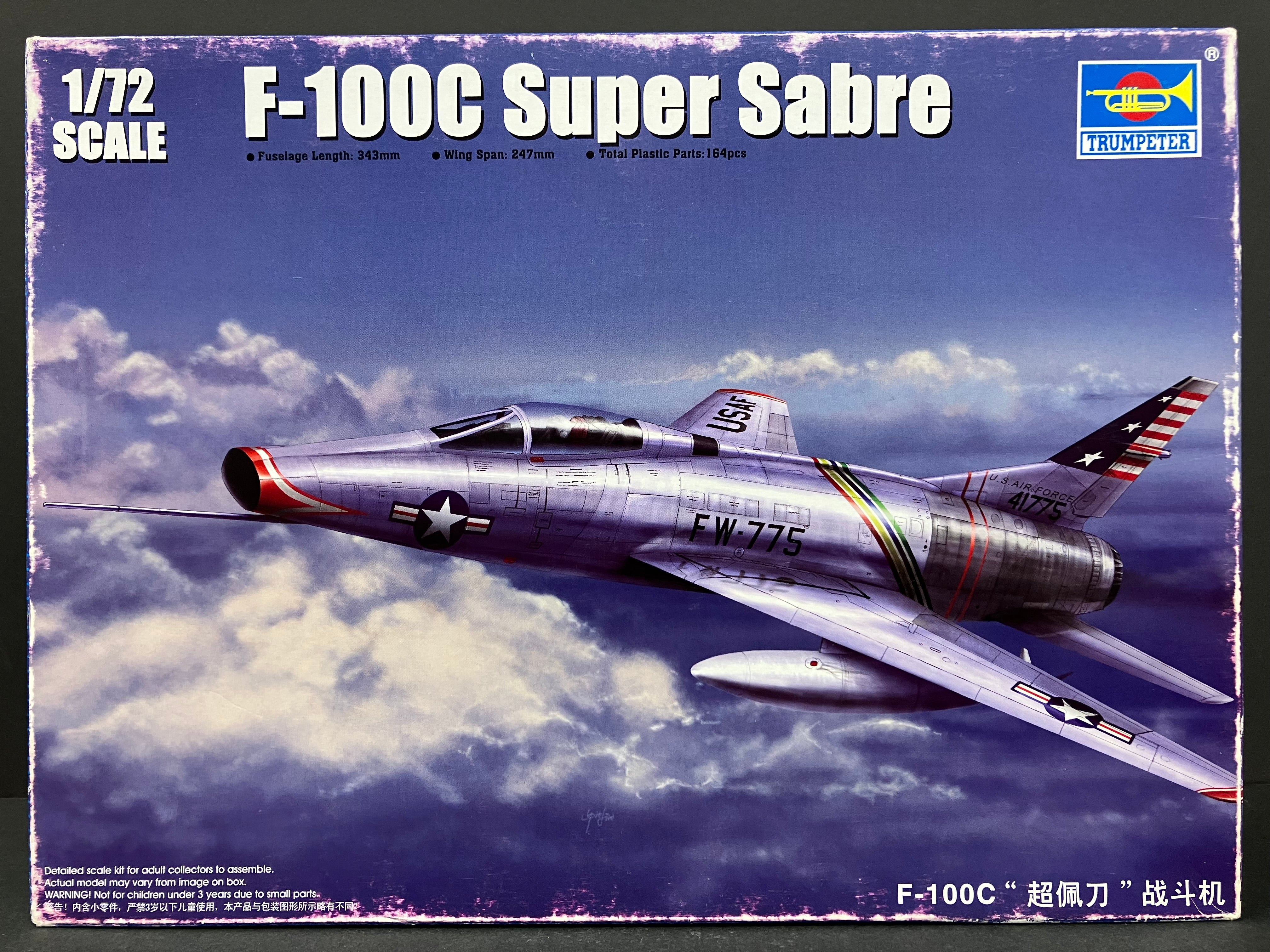 Plane Series No. 01648 1/72 Scale North American F-100C Super Sabre