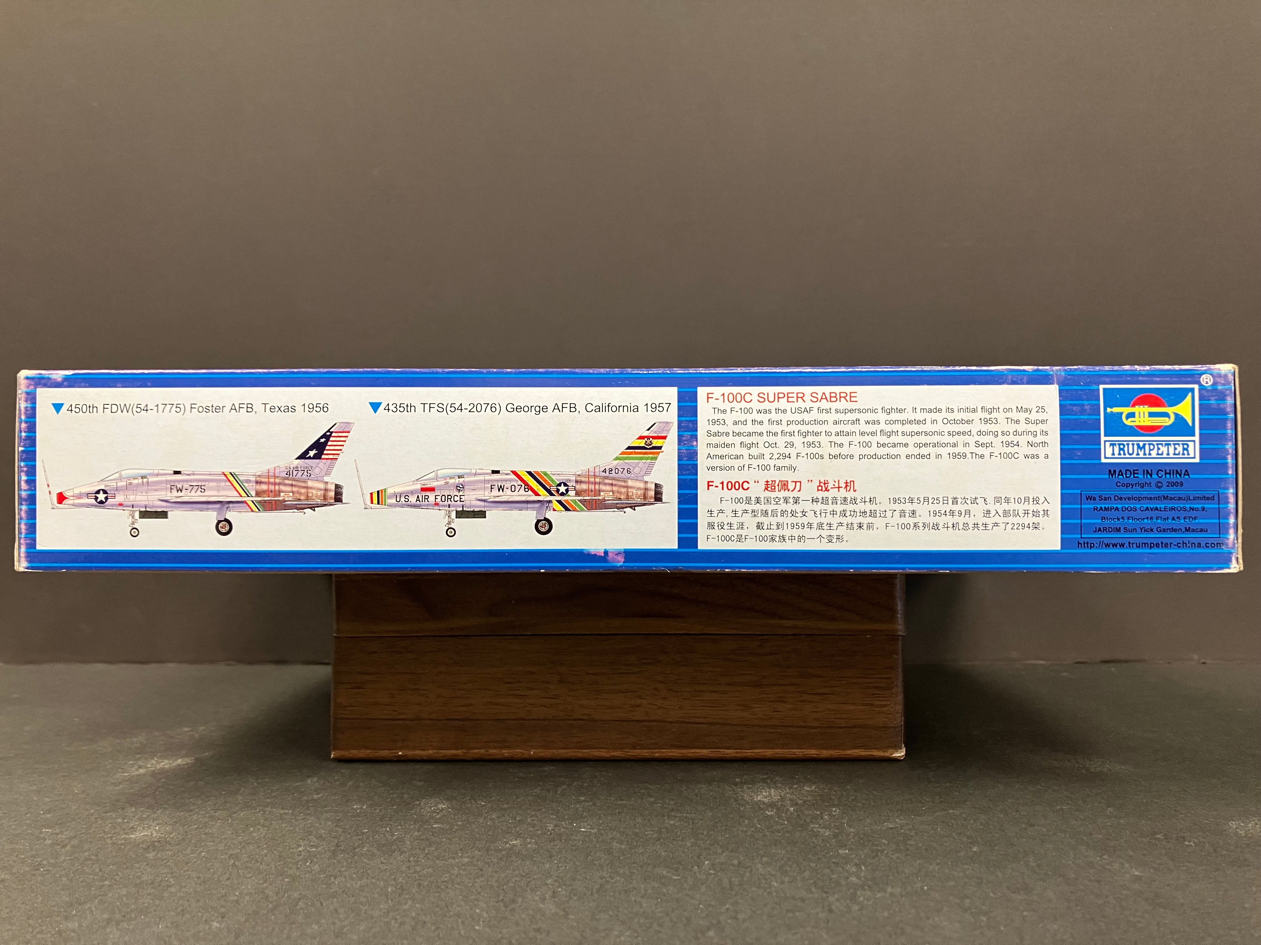 Plane Series No. 01648 1/72 Scale North American F-100C Super Sabre