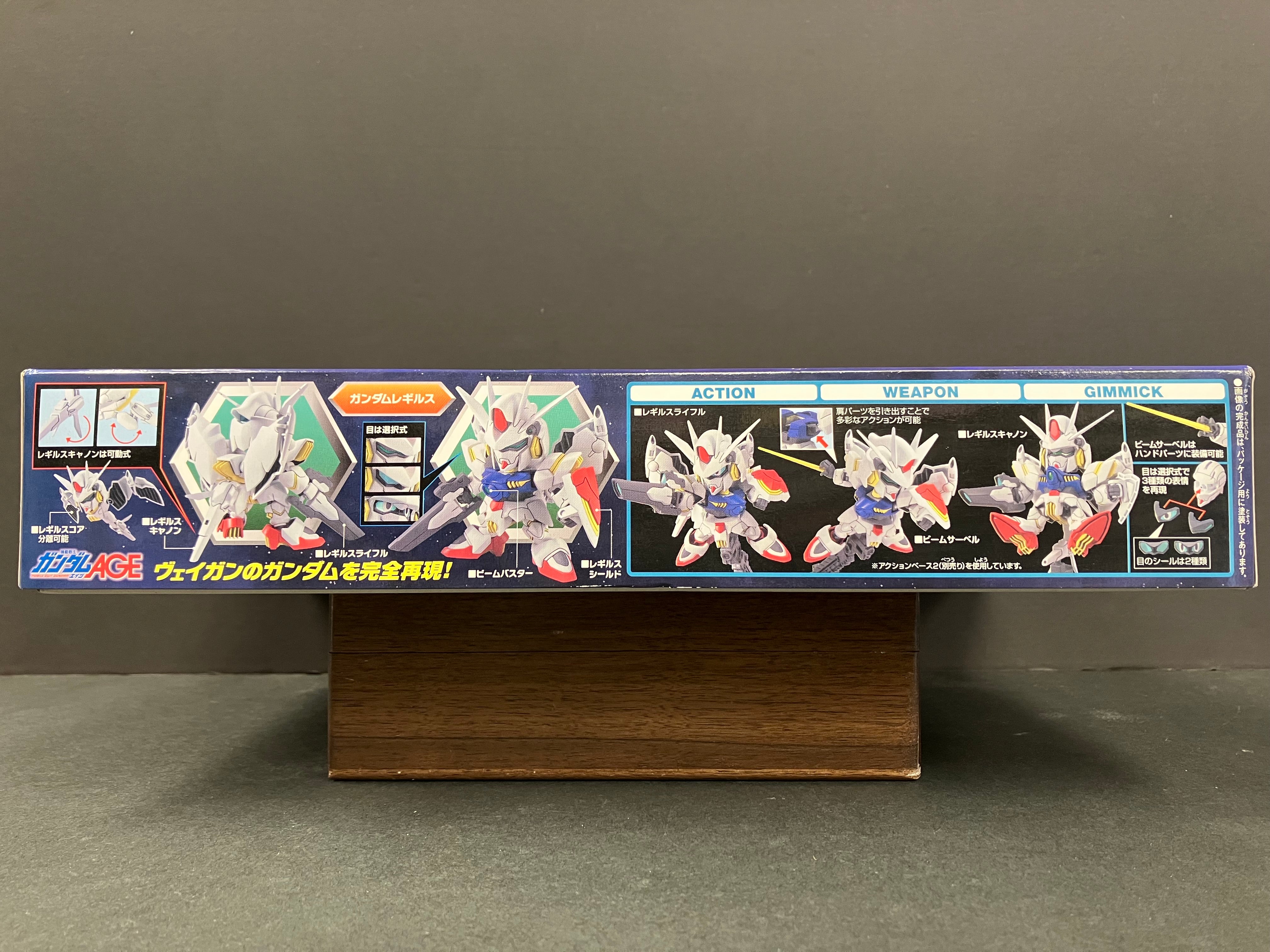 SD BB Senshi No. 374 Gundam Legilis ~ Mobile Suit Gundam Age [高達列基路斯]