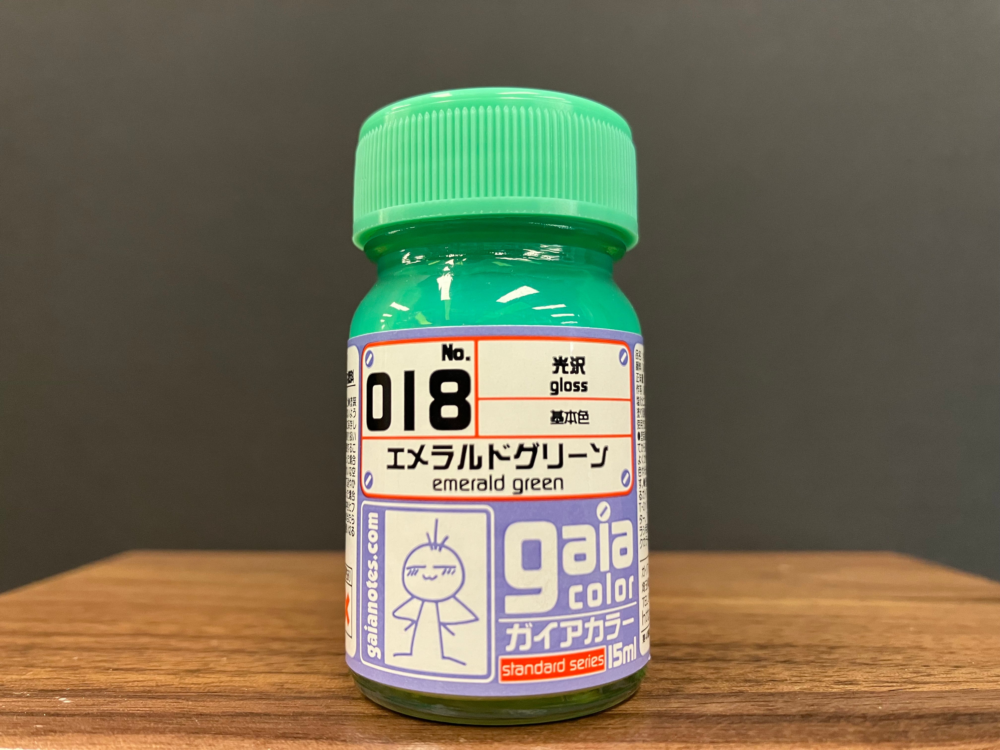 Gloss Emerald Green 018 光澤: 翡翠綠色 基本色