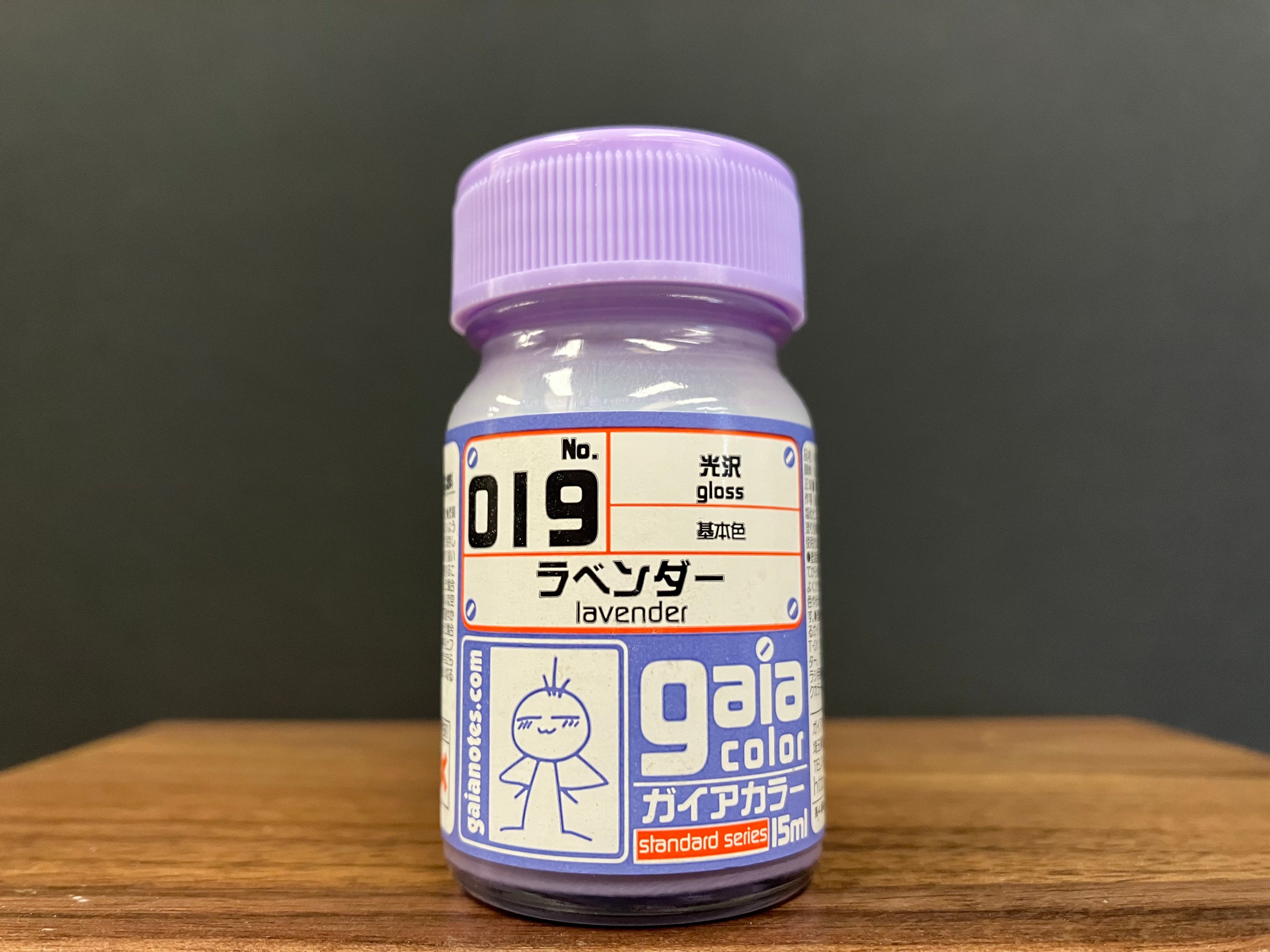 Gloss Lavender 019 光澤: 薰衣草色 基本色