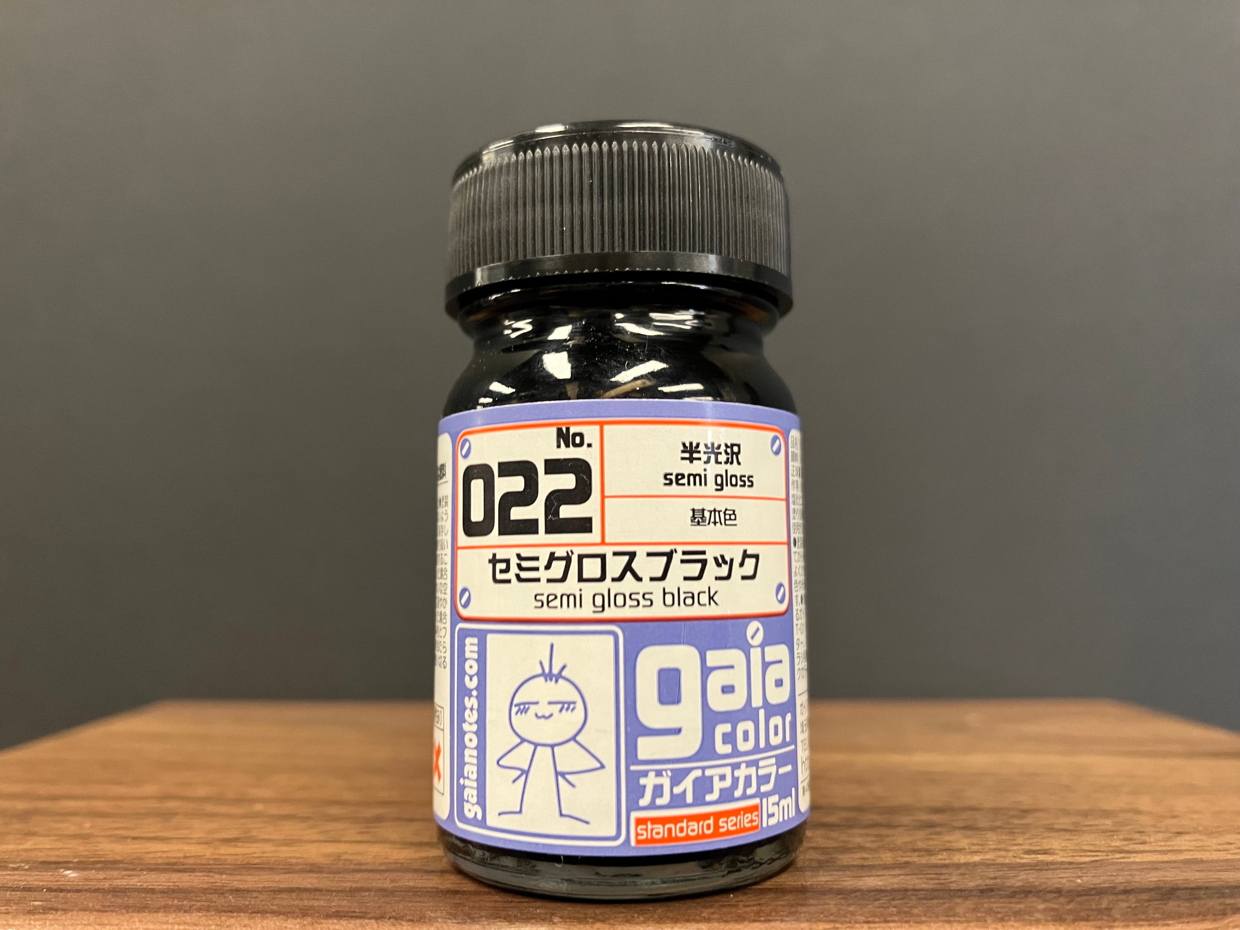 Semi Gloss Black 022 半光澤: 半光澤黑色 基本色