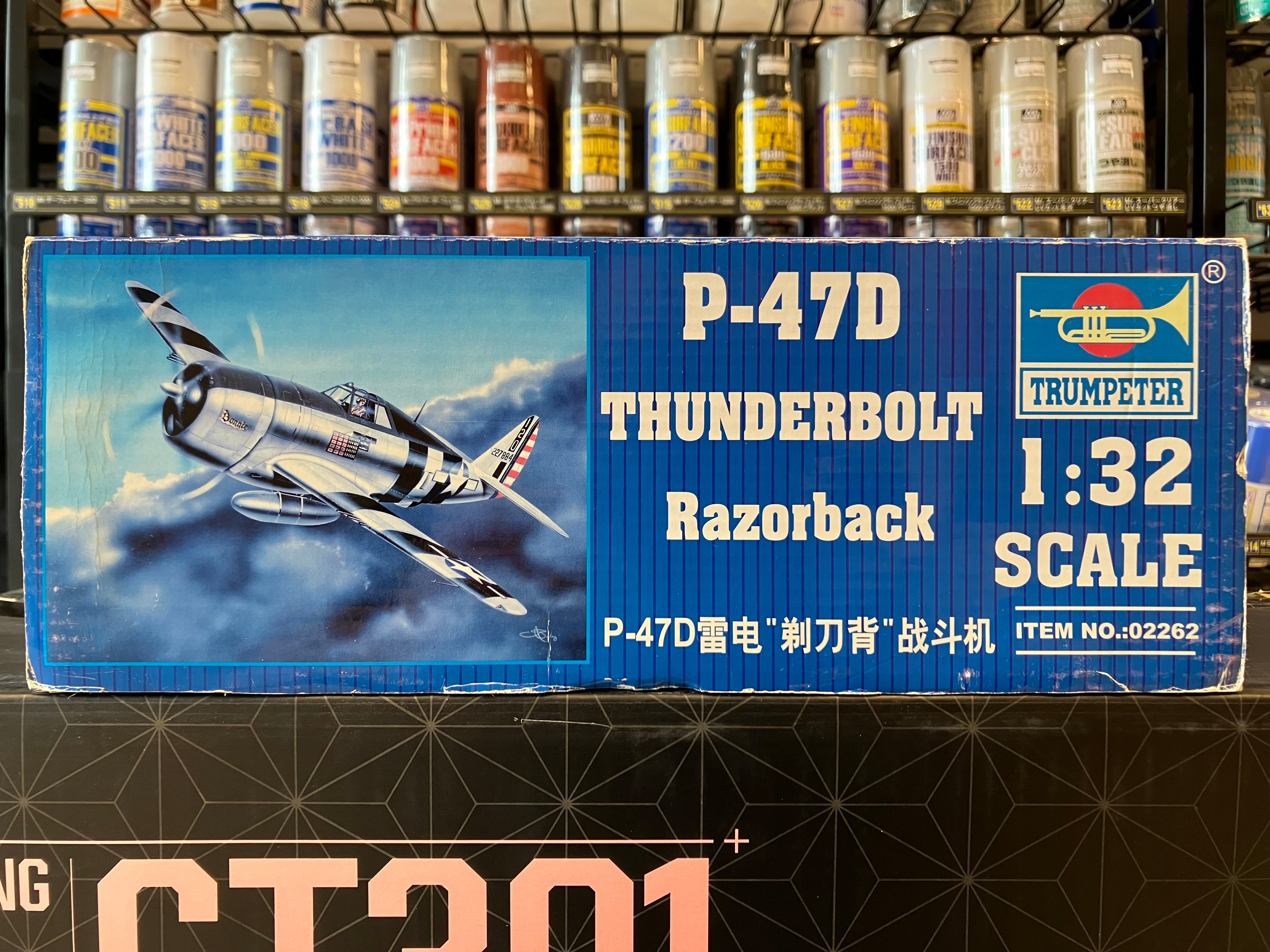 Plane Series No. 02262 1/32 Scale P-47D "Razorback" Fighter ~ Year 1944 Version