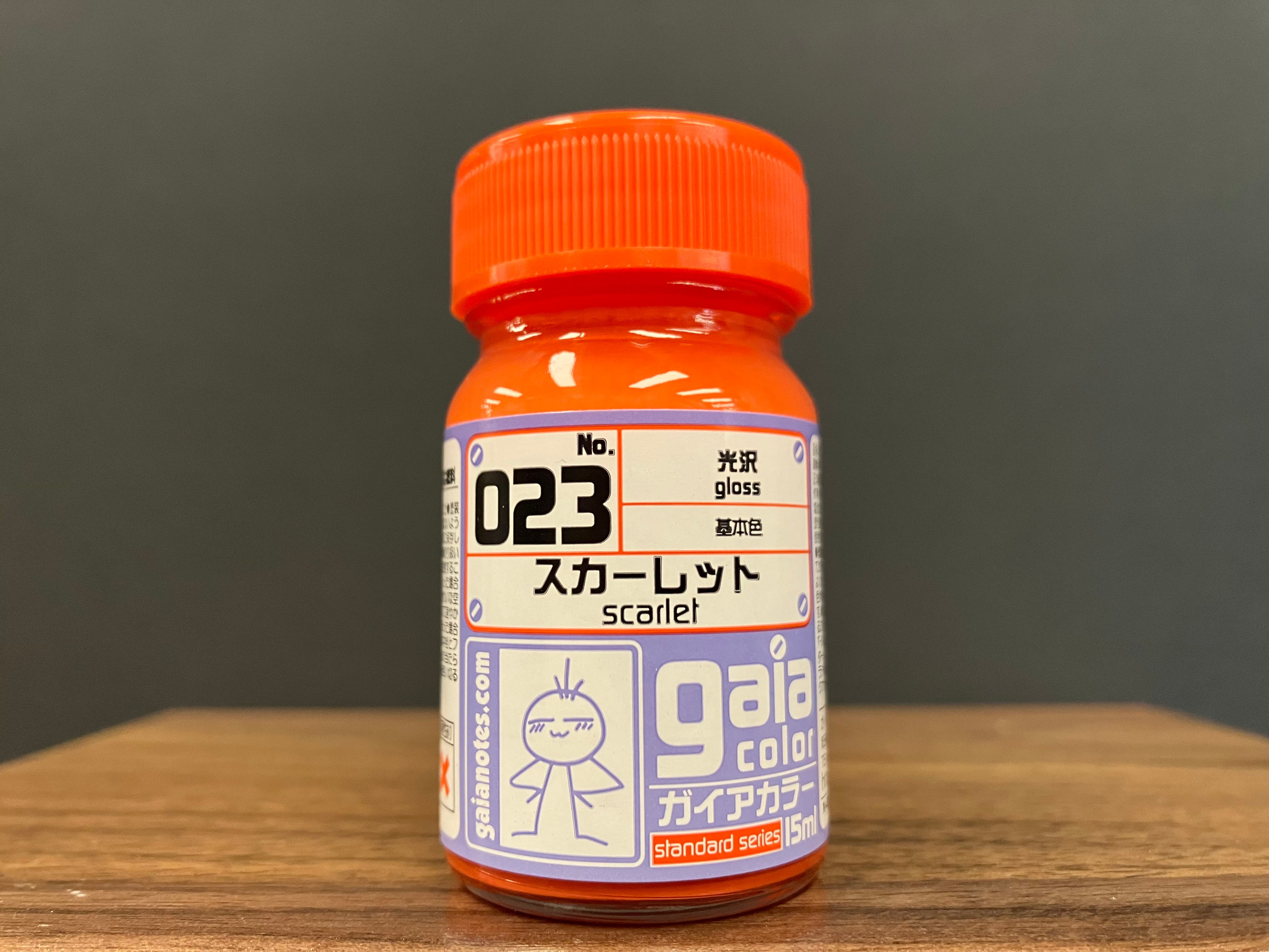 Gloss Scarlet 023 光澤: 猩紅色 基本色