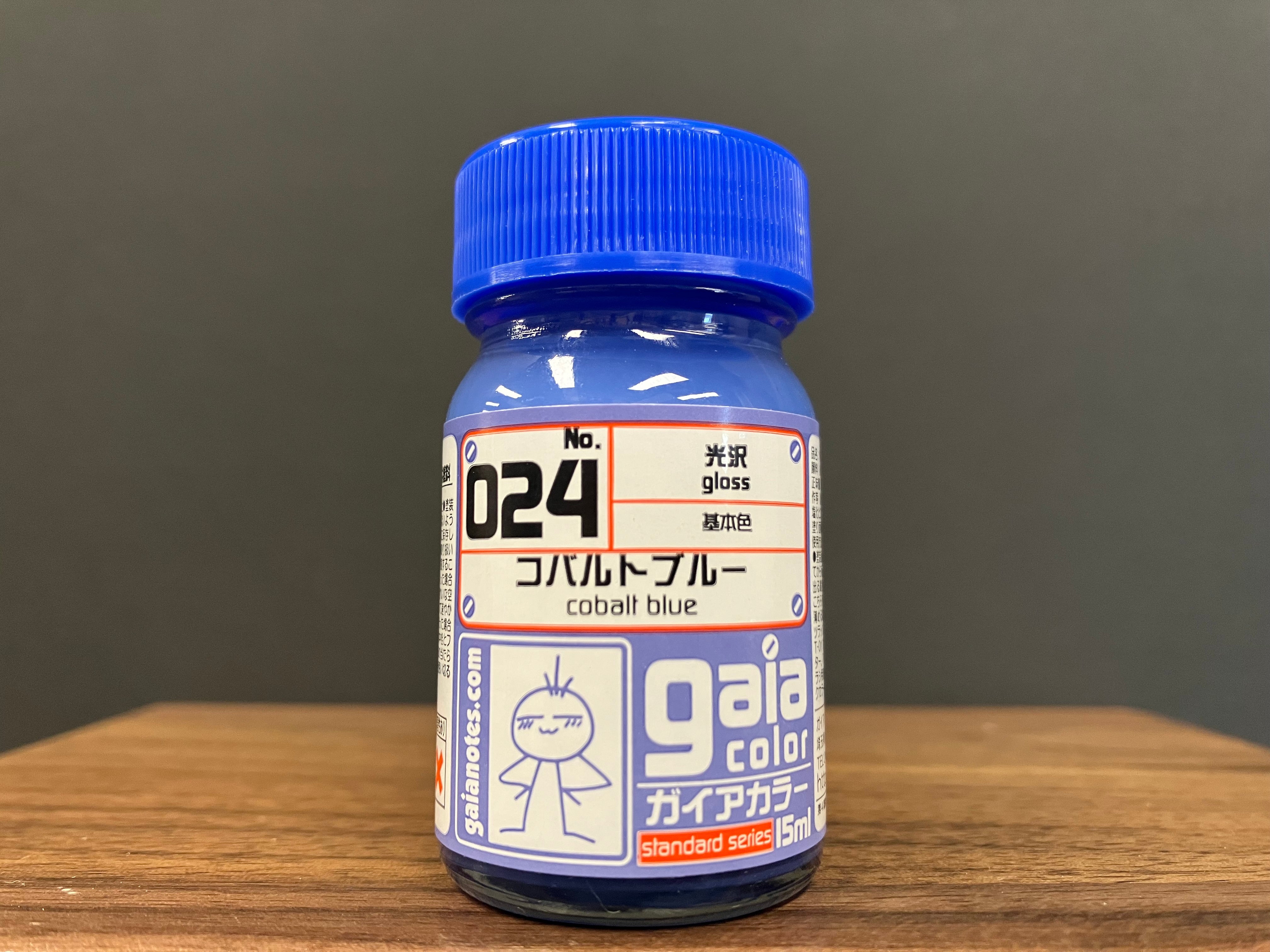 Gloss Cobalt Blue 024 光澤: 鈷藍色 基本色