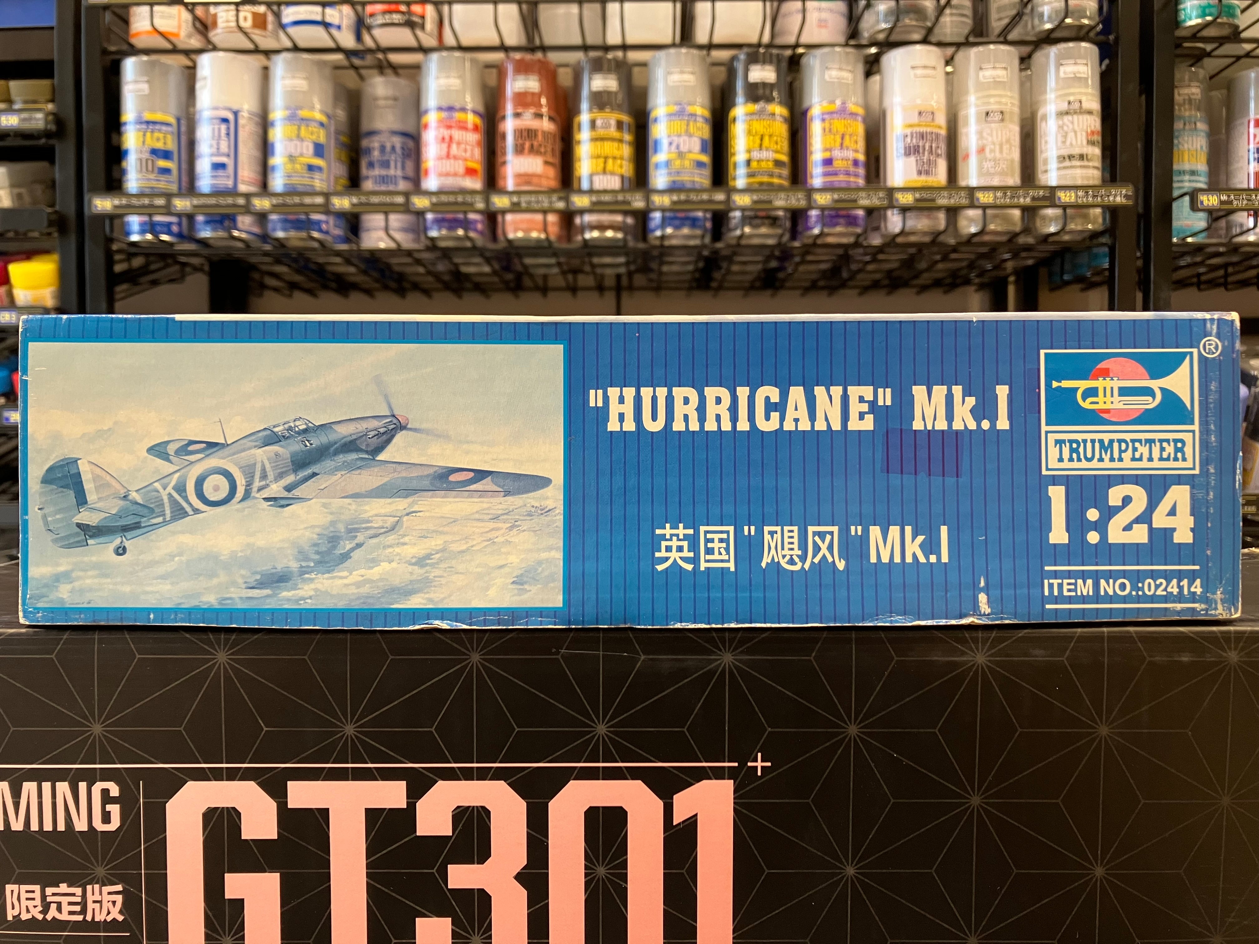 Plane Series No. 02414 1/24 Scale Hawker “Hurricane” Mk.I ~ Year 1942 Version