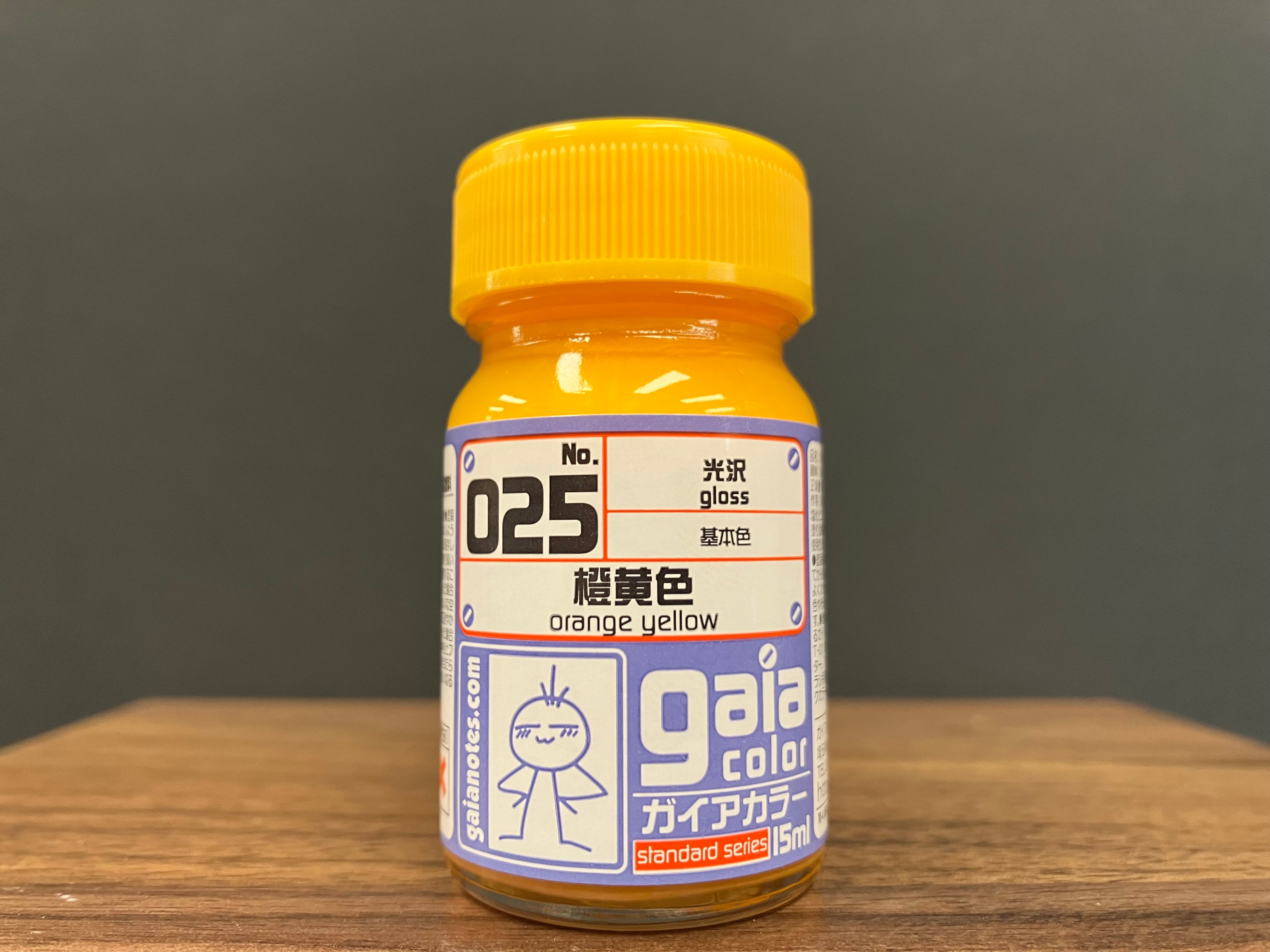 Gloss Orange Yellow 025 光澤: 橙黃色 基本色