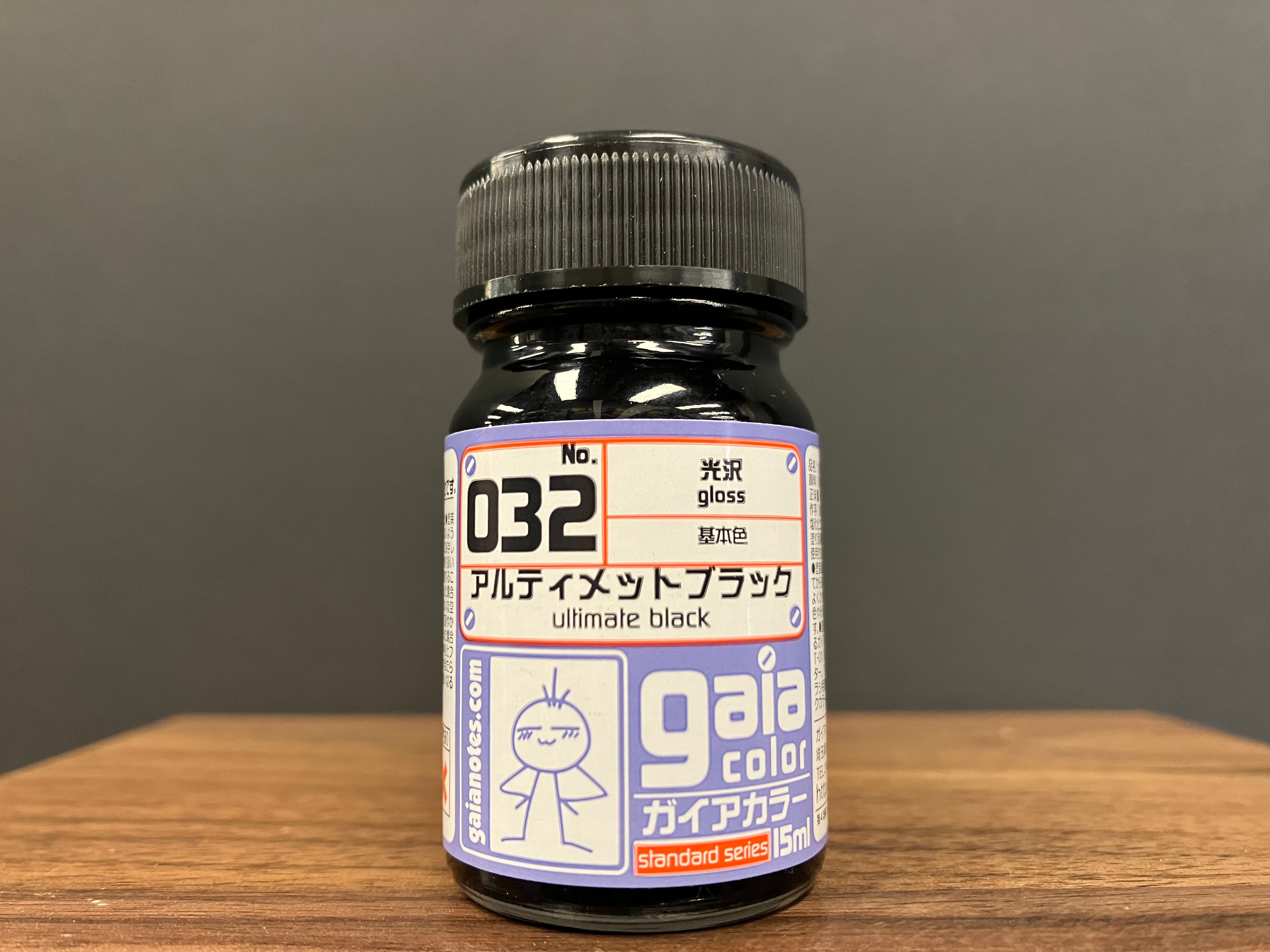 Gloss Ultimate Black 032 光澤: 究極黑色 基本色