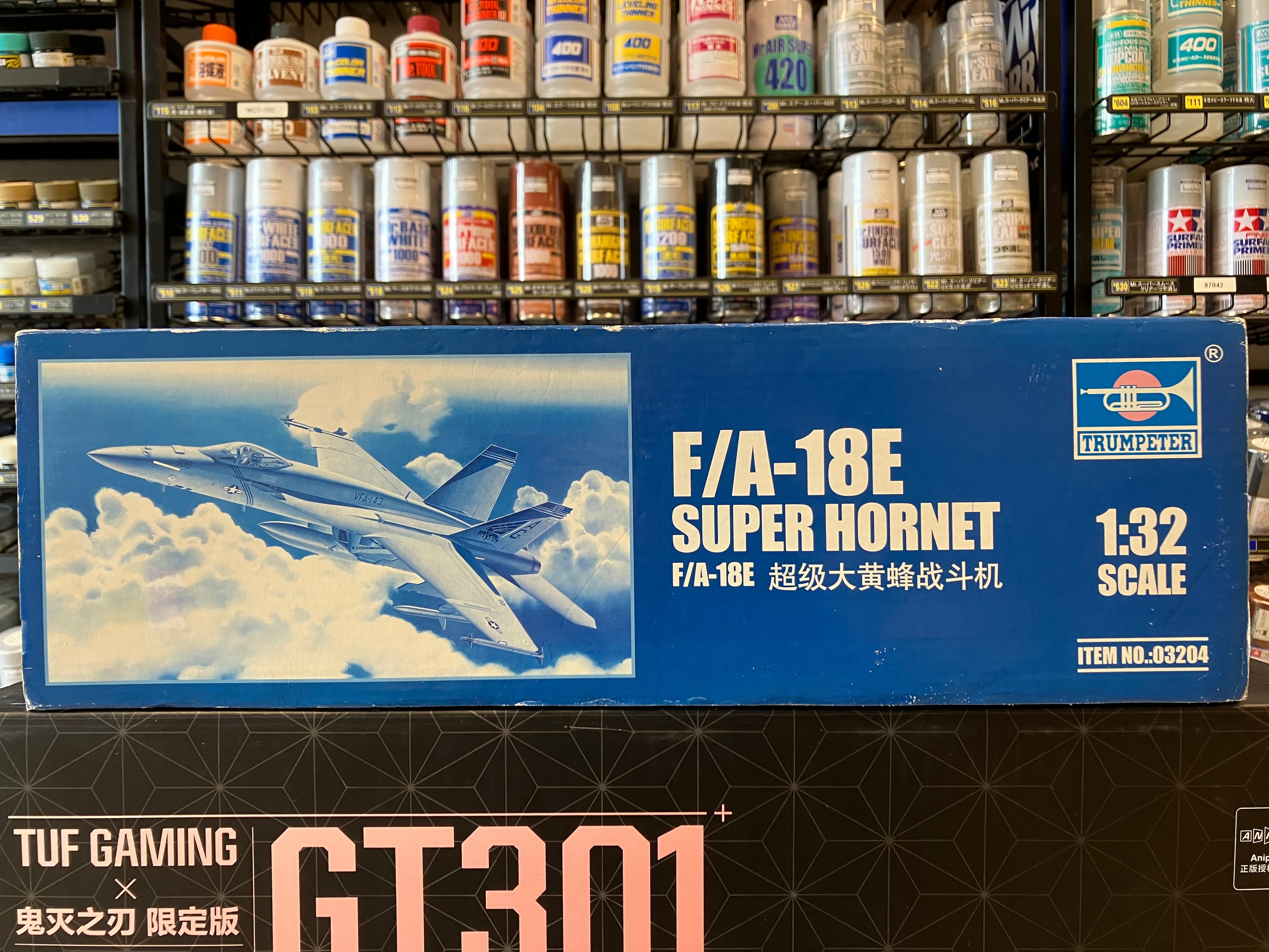 Plane Series No. 03204 F/A-18E Super Hornet