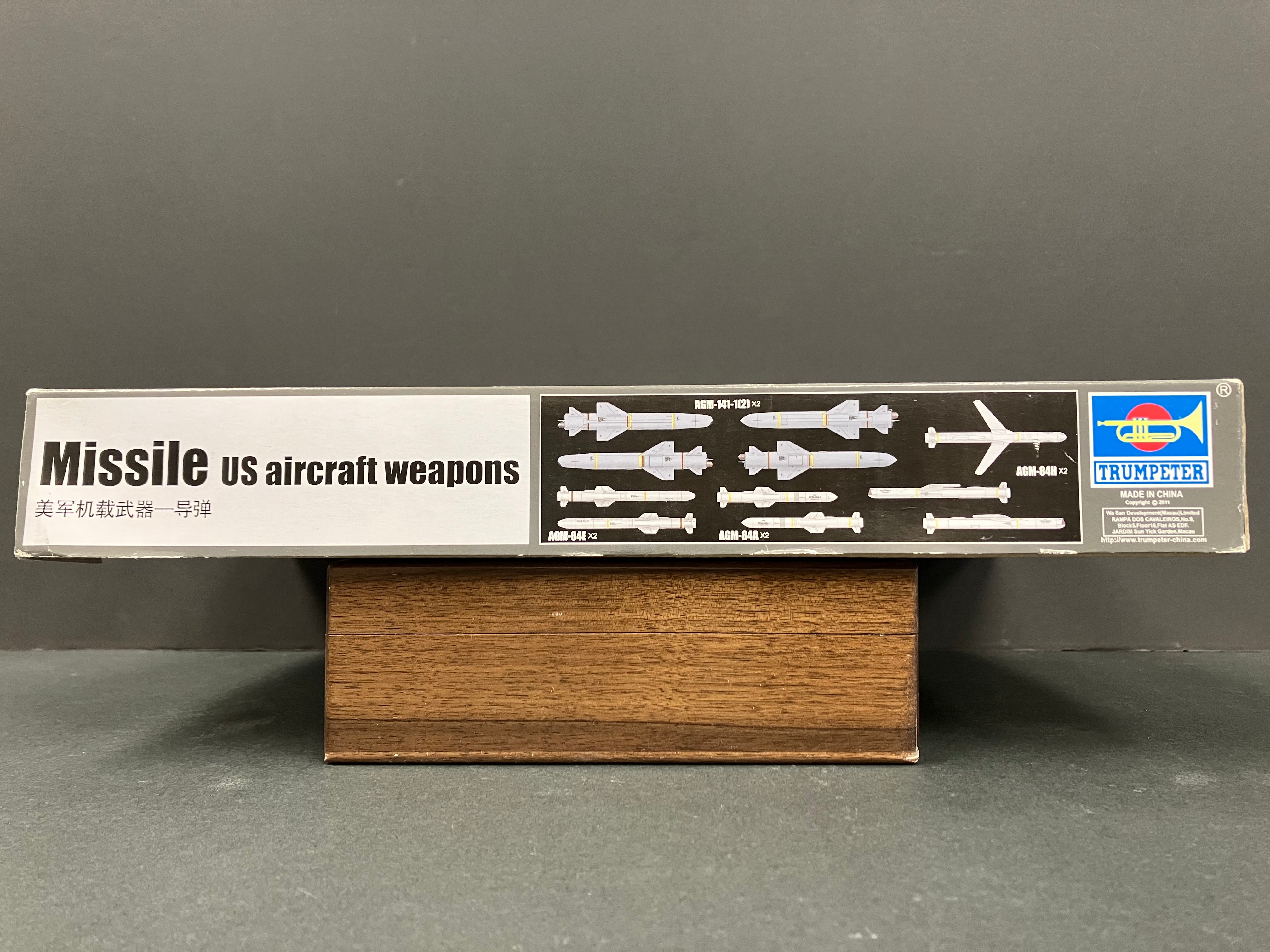 Accessories Series No. 03306 1/32 Scale Missile U.S. Aircraft Weapons