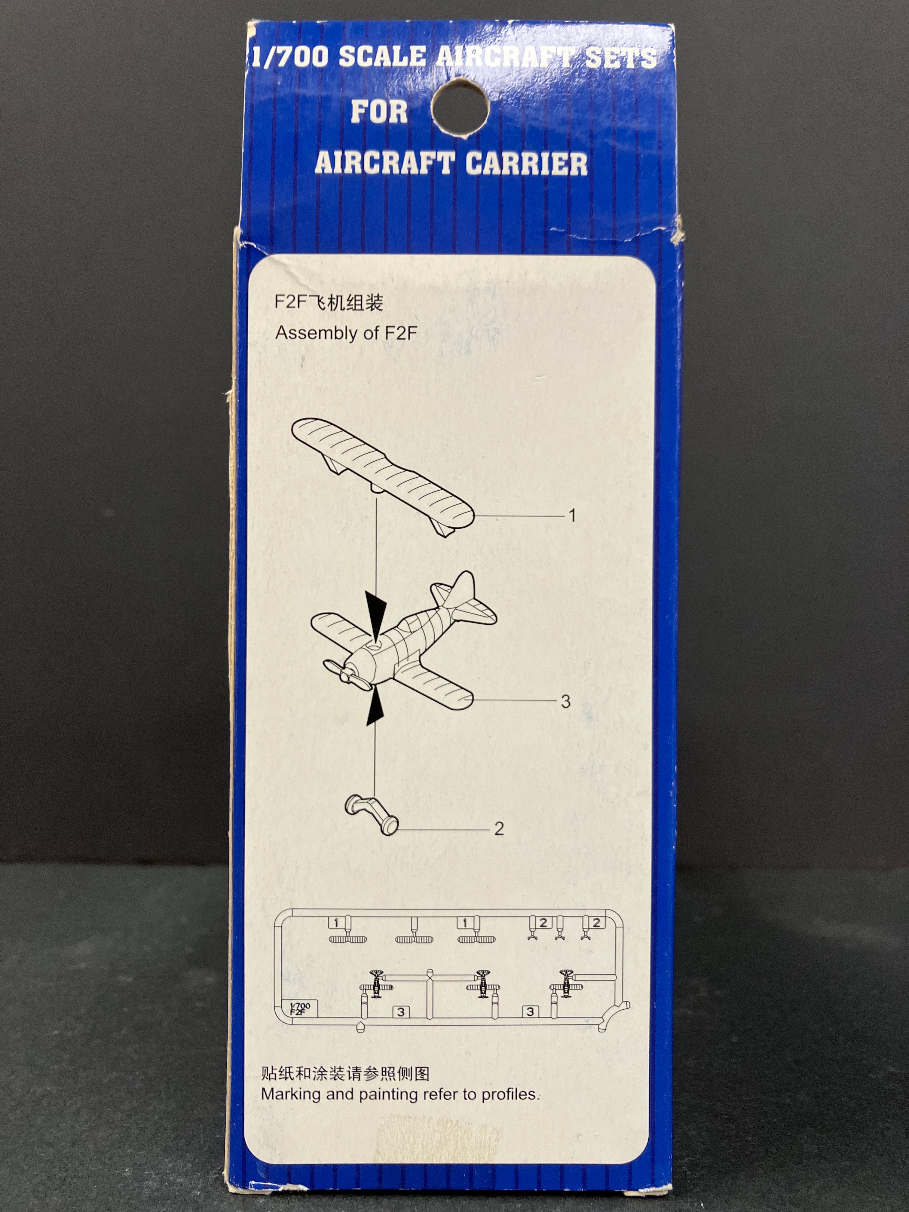 Plane Series No. 03439 1/700 Scale Aircraft Sets for Aircraft Carrier F2F Fighter (18 Planes per Box)