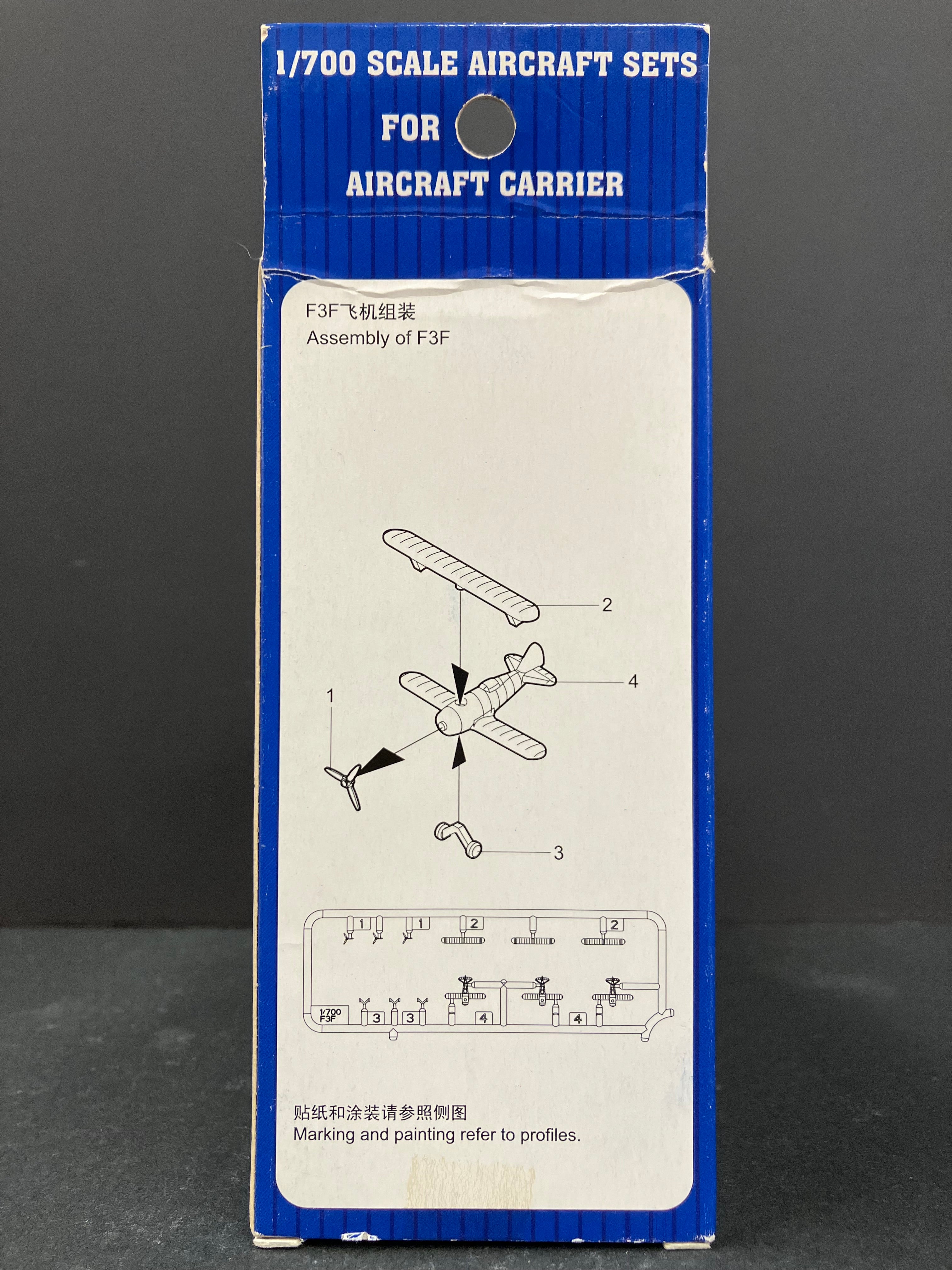 Plane Series No. 03443 1/700 Scale Aircraft Sets for Aircraft Carrier F3F Fighter (18 Planes per Box)