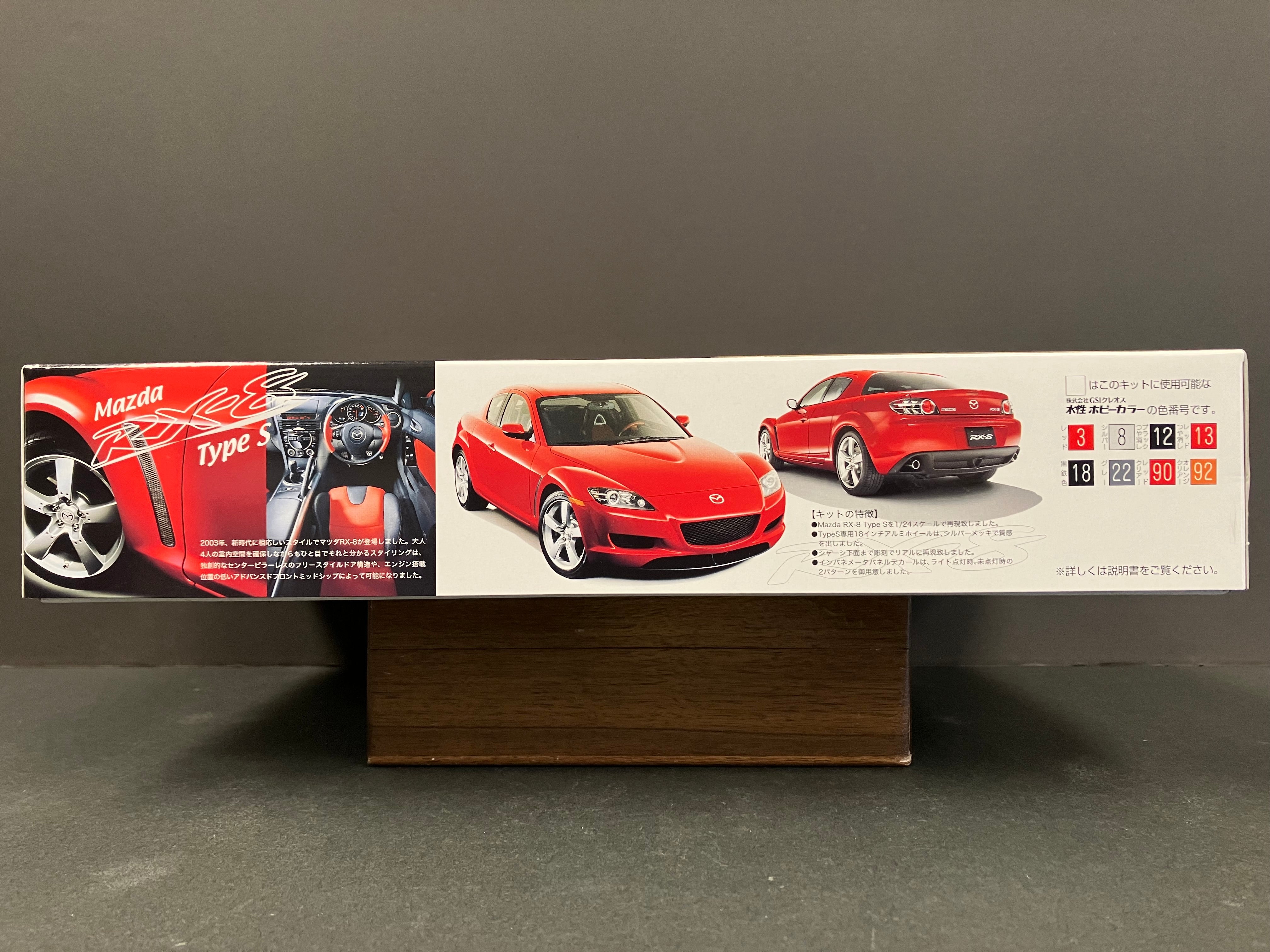 ID-105 Mazda RX-8 Type S SE3P Zenki Version [前期型]