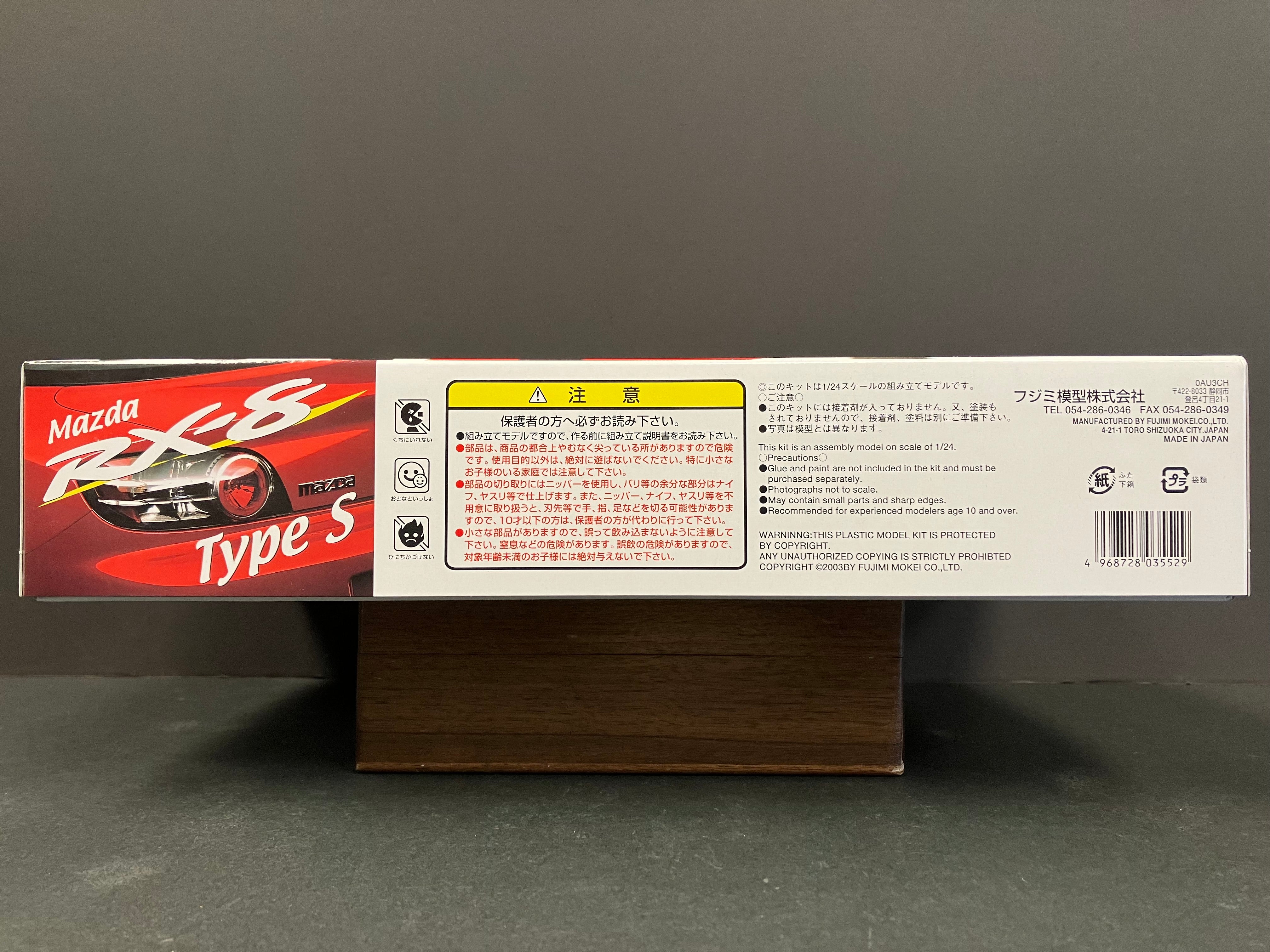 ID-105 Mazda RX-8 Type S SE3P Zenki Version [前期型]