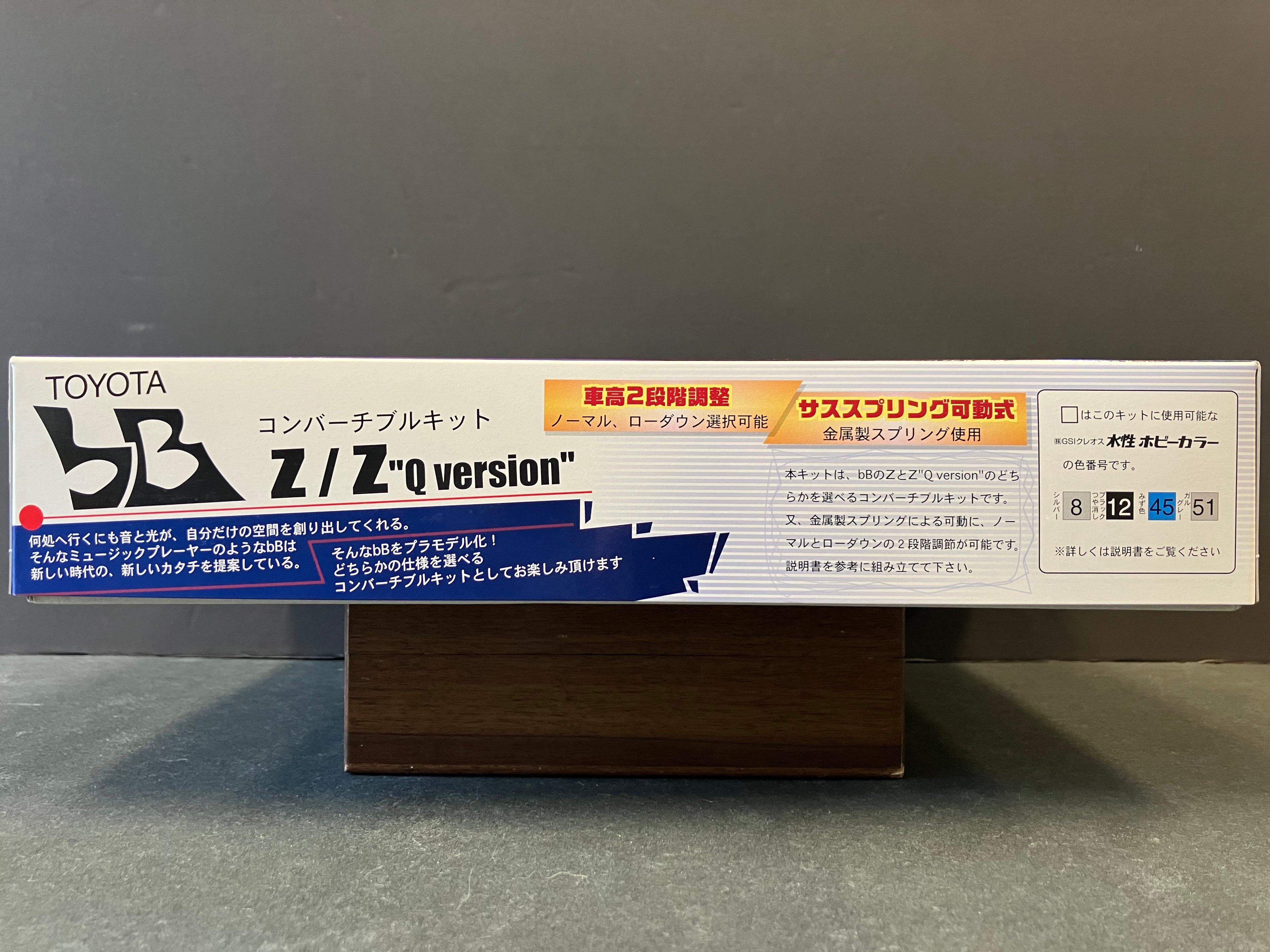 ID-31 Toyota bB Z / Z“Q Version” QNC21 ~ Year 2005 The Second Generation [第二代·bB]
