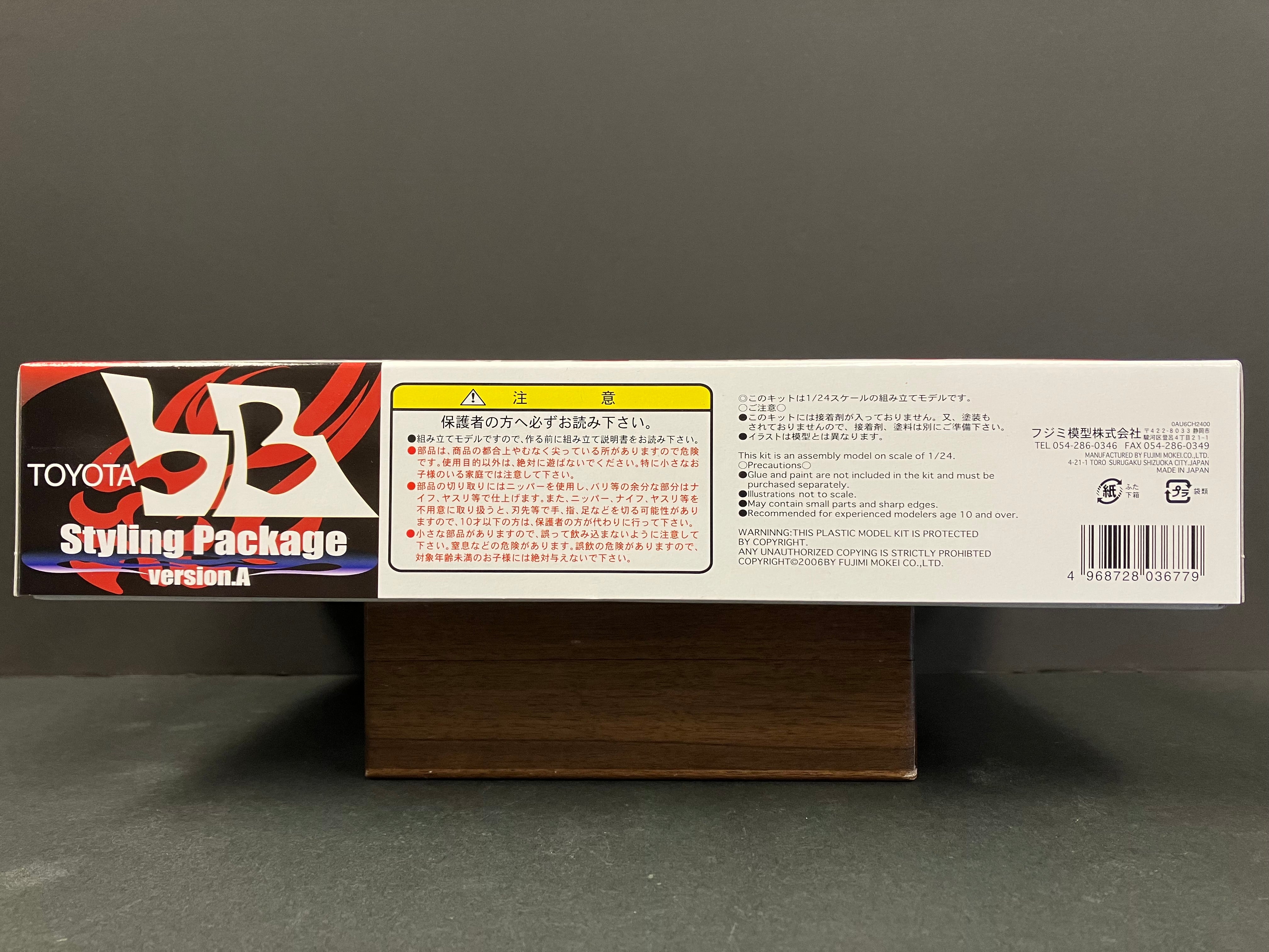 ID-127 Toyota bB Styling Package Version. A QNC20 [第二代]