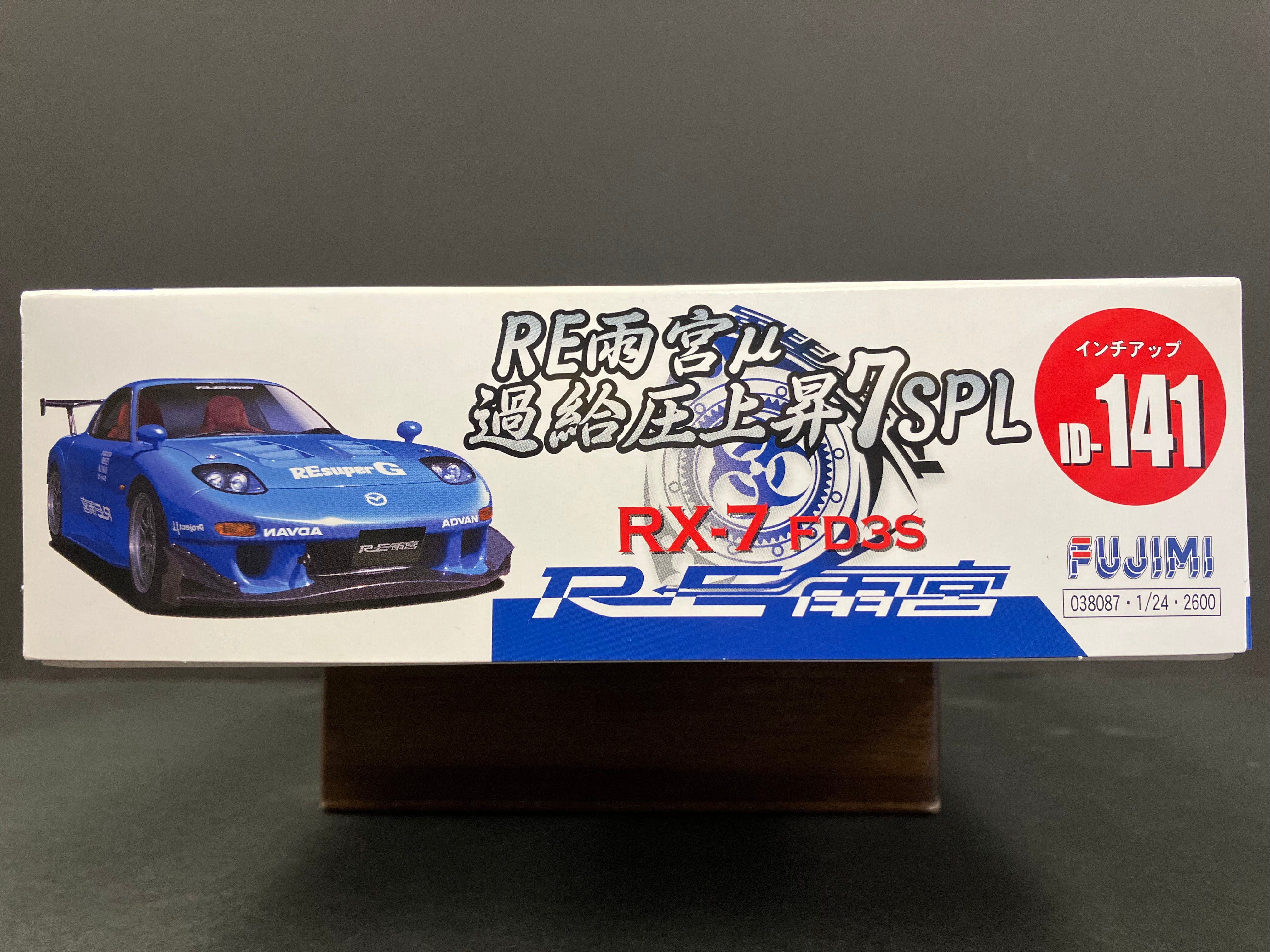 ID-141 Mazda RX-7 FD3S RE-Amemiya Mu 7 SPL RE Super G GT-AD Version [RE雨宮μ過給圧上昇7 SPL]