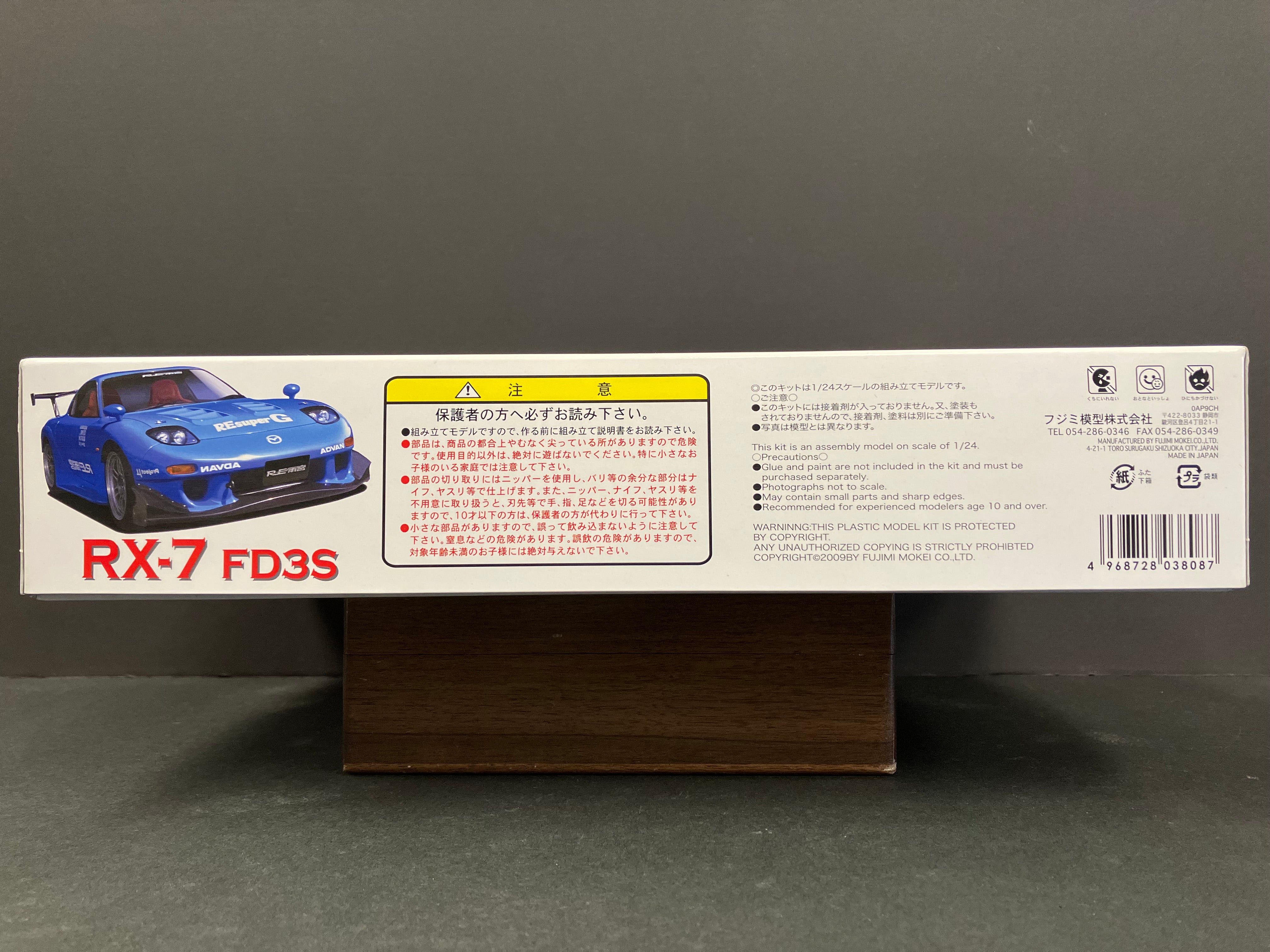 ID-141 Mazda RX-7 FD3S RE-Amemiya Mu 7 SPL RE Super G GT-AD Version [RE雨宮μ過給圧上昇7 SPL]