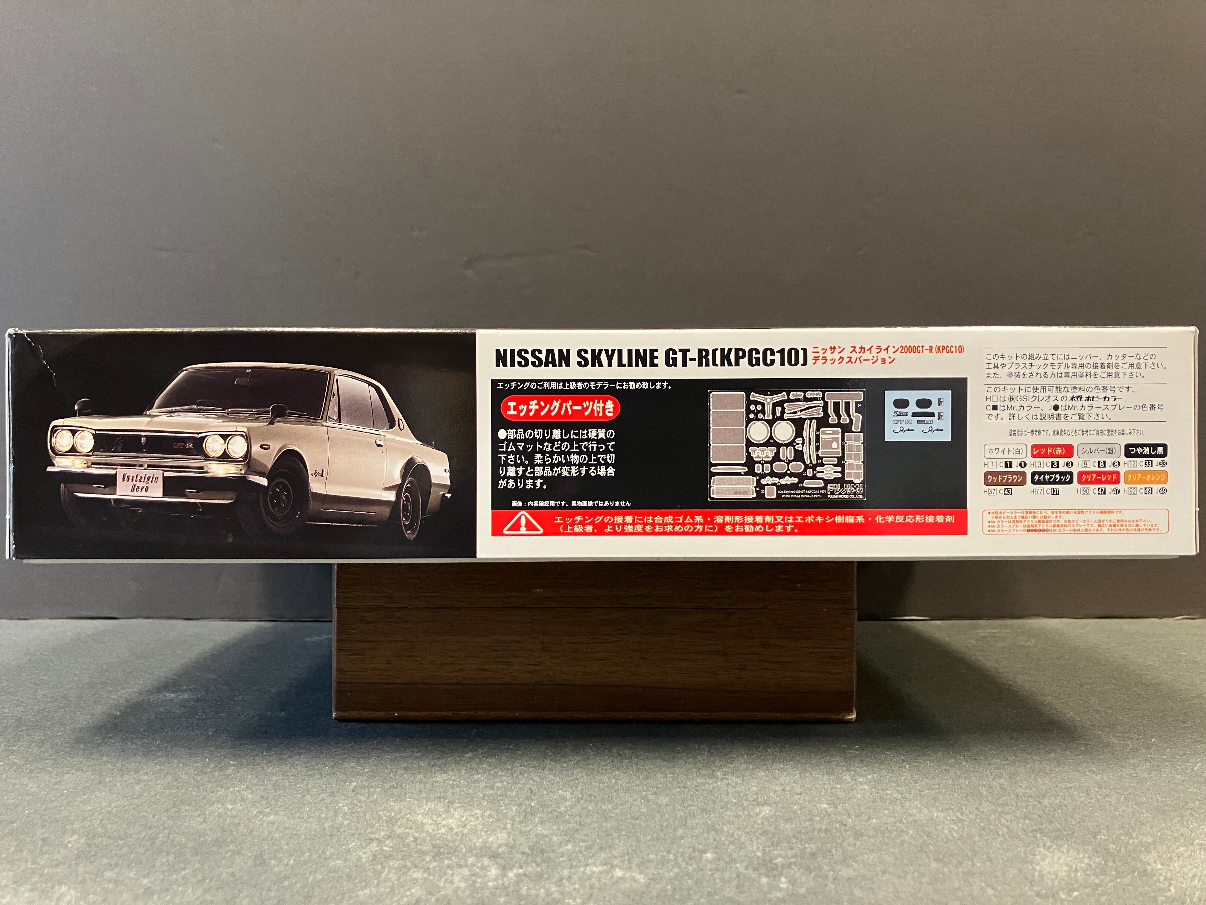 ID-115 Nissan Skyline 2000 GT-R KPGC10 2 Door Hardtop Version DX (Hakosuka) with Photo-Etched Parts [第一代·雙門轎跑版本·包含蝕刻片改裝零件]