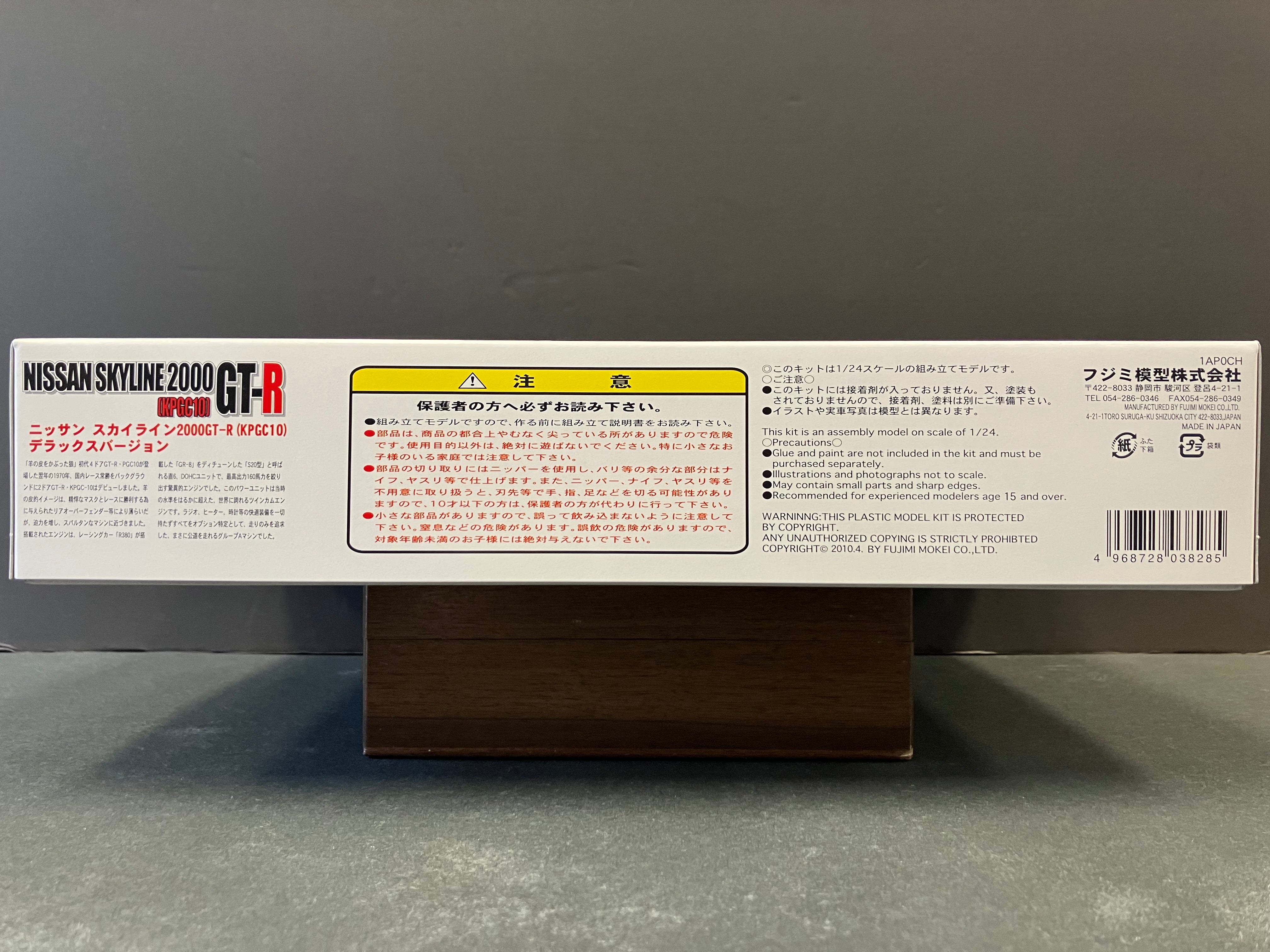 ID-115 Nissan Skyline 2000 GT-R KPGC10 2 Door Hardtop Version DX (Hakosuka) with Photo-Etched Parts [第一代·雙門轎跑版本·包含蝕刻片改裝零件]