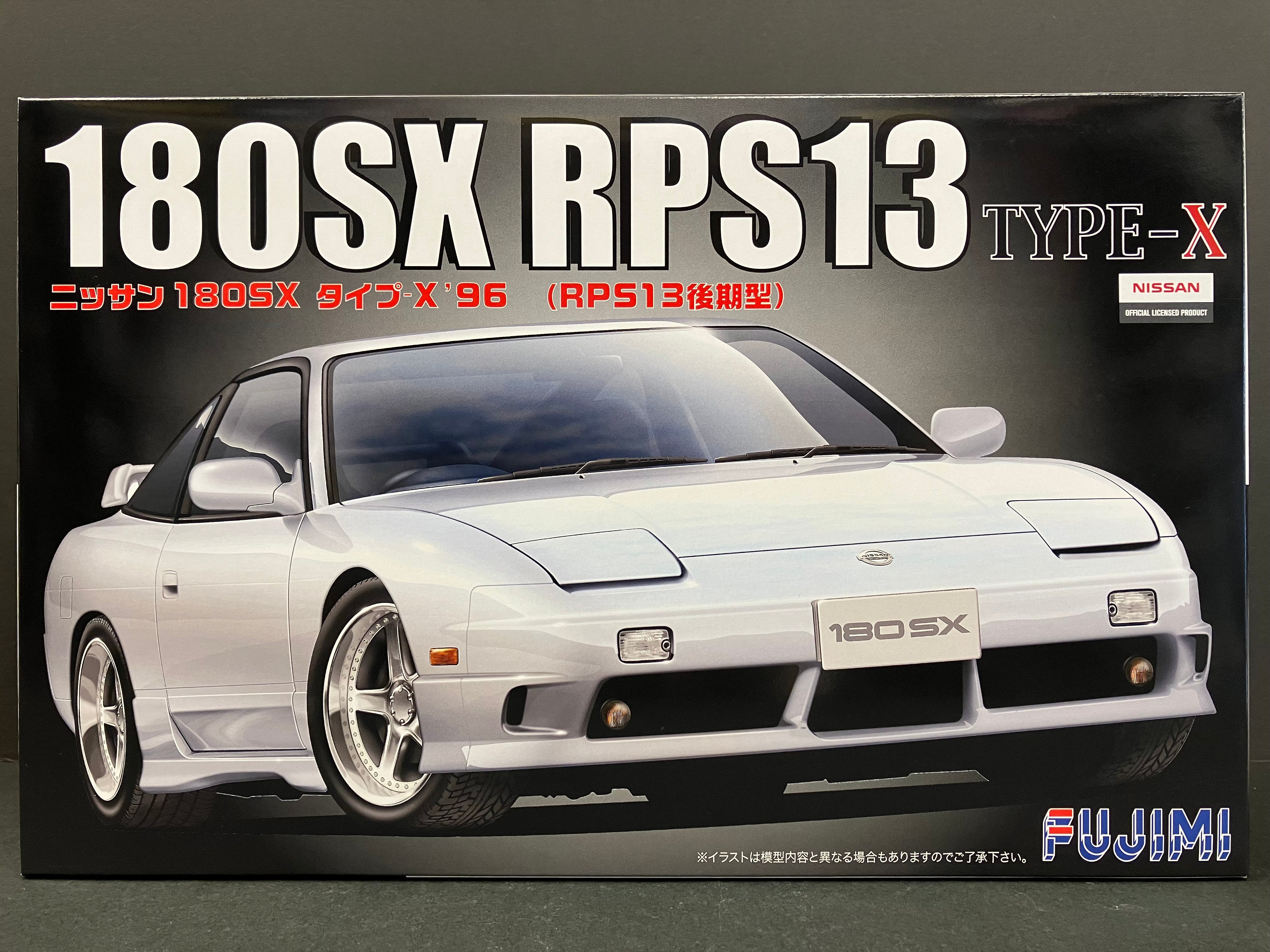 ID-167 Nissan 180SX Type X RPS13 Kouki Version ~ Year 1996 Version [後期型]