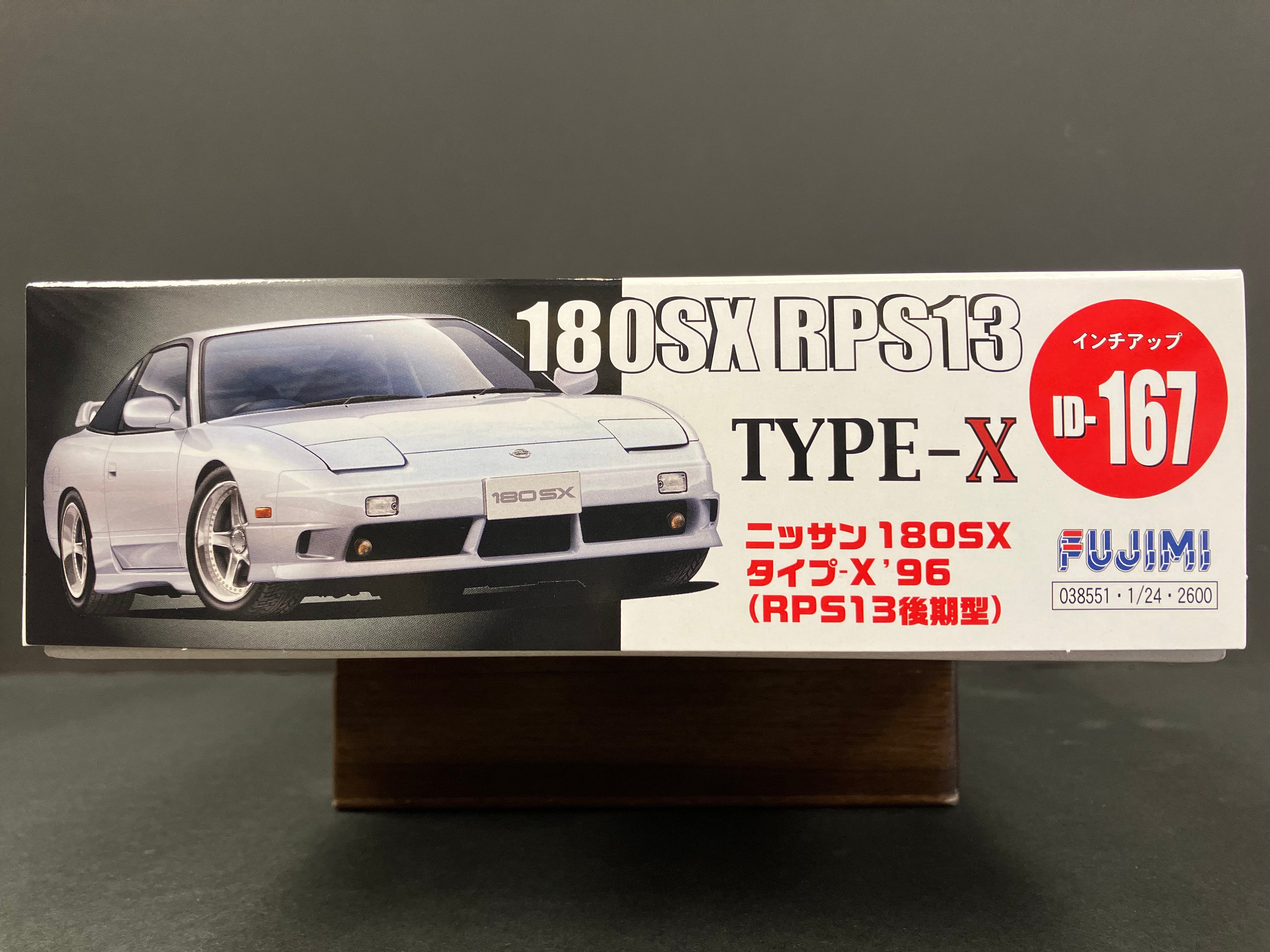 ID-167 Nissan 180SX Type X RPS13 Kouki Version ~ Year 1996 Version [後期型]