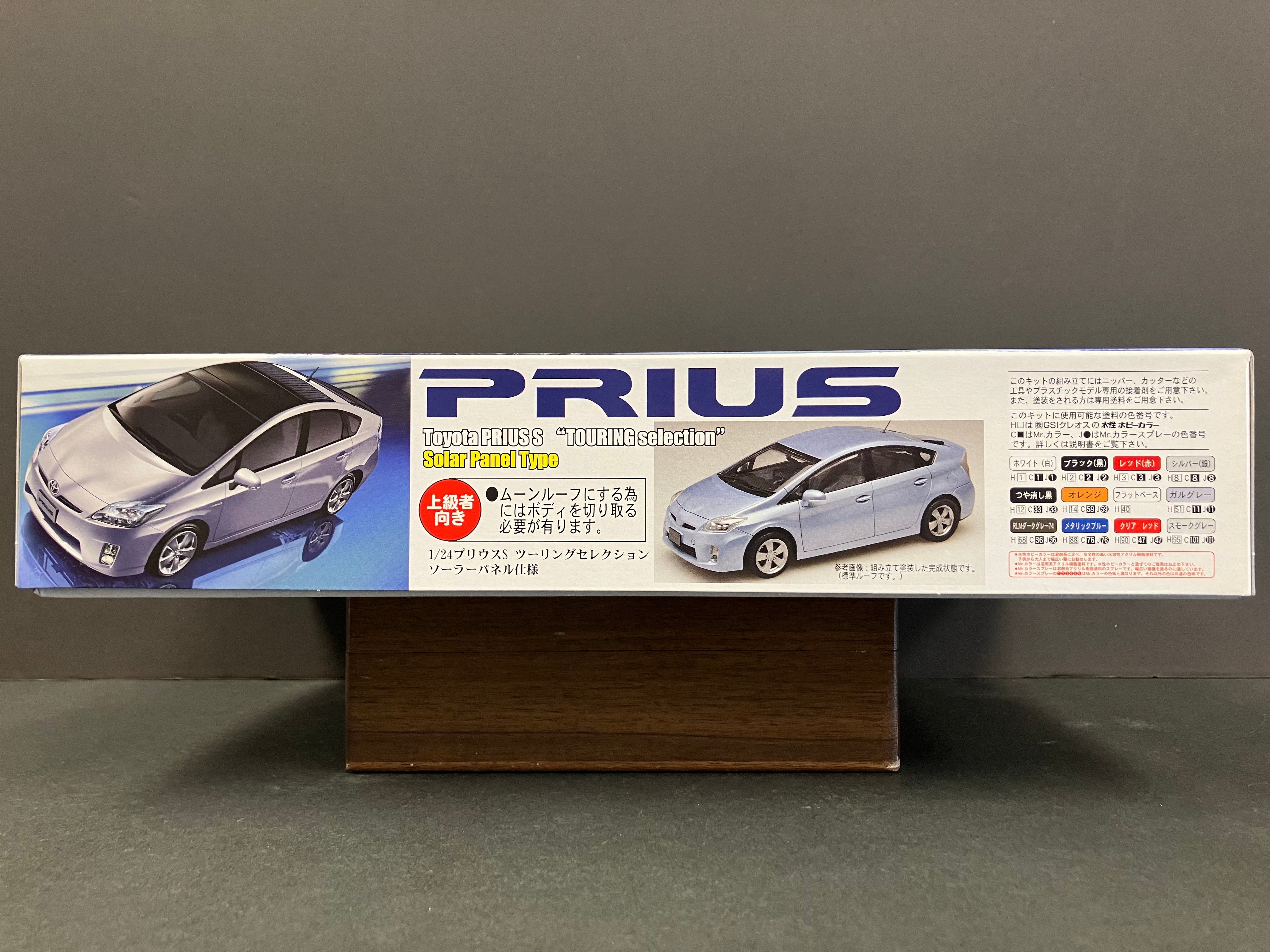 ID-171 Toyota Prius S Touring Selection Solar Panel Roof Type ZVW30 [第三代·前期型·太陽能車頂充電版本]