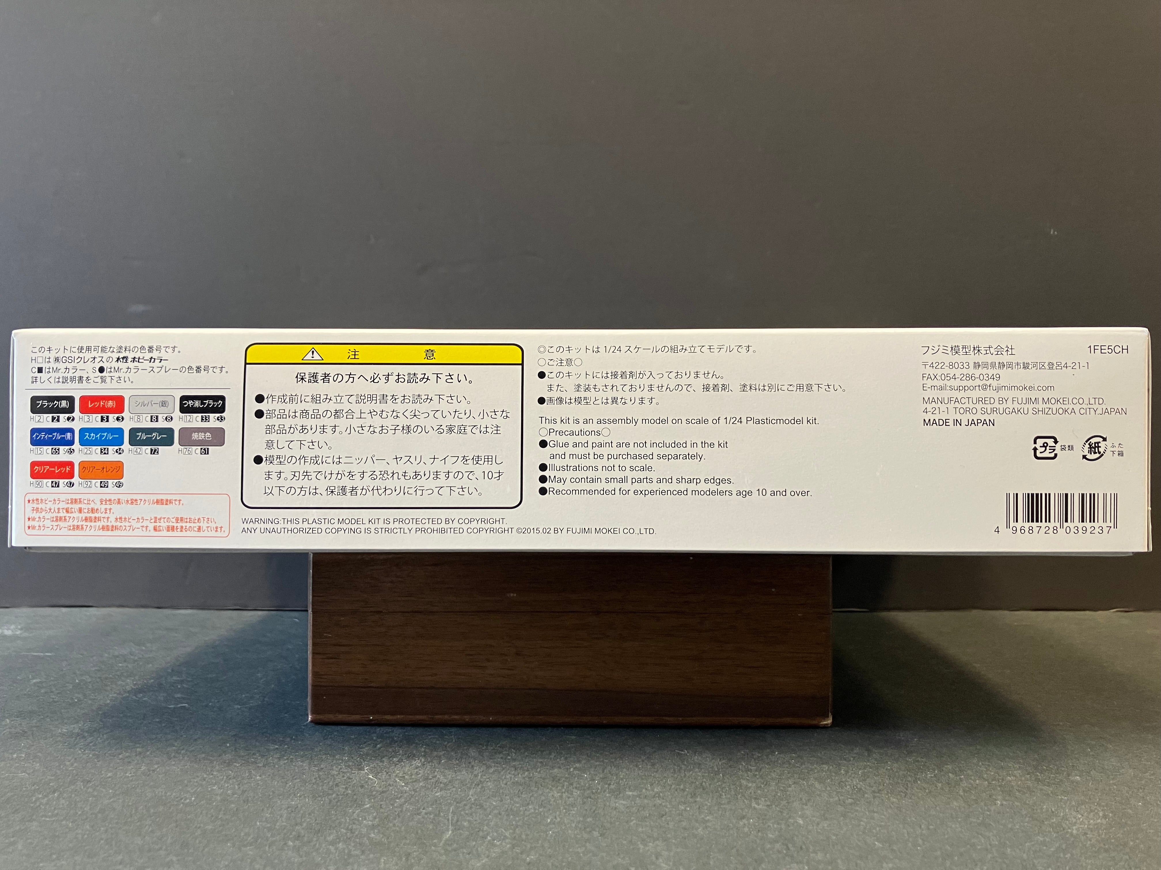 ID-102 Mitsubishi Lancer Evolution VI GSR CP9A [第六代·露筍]