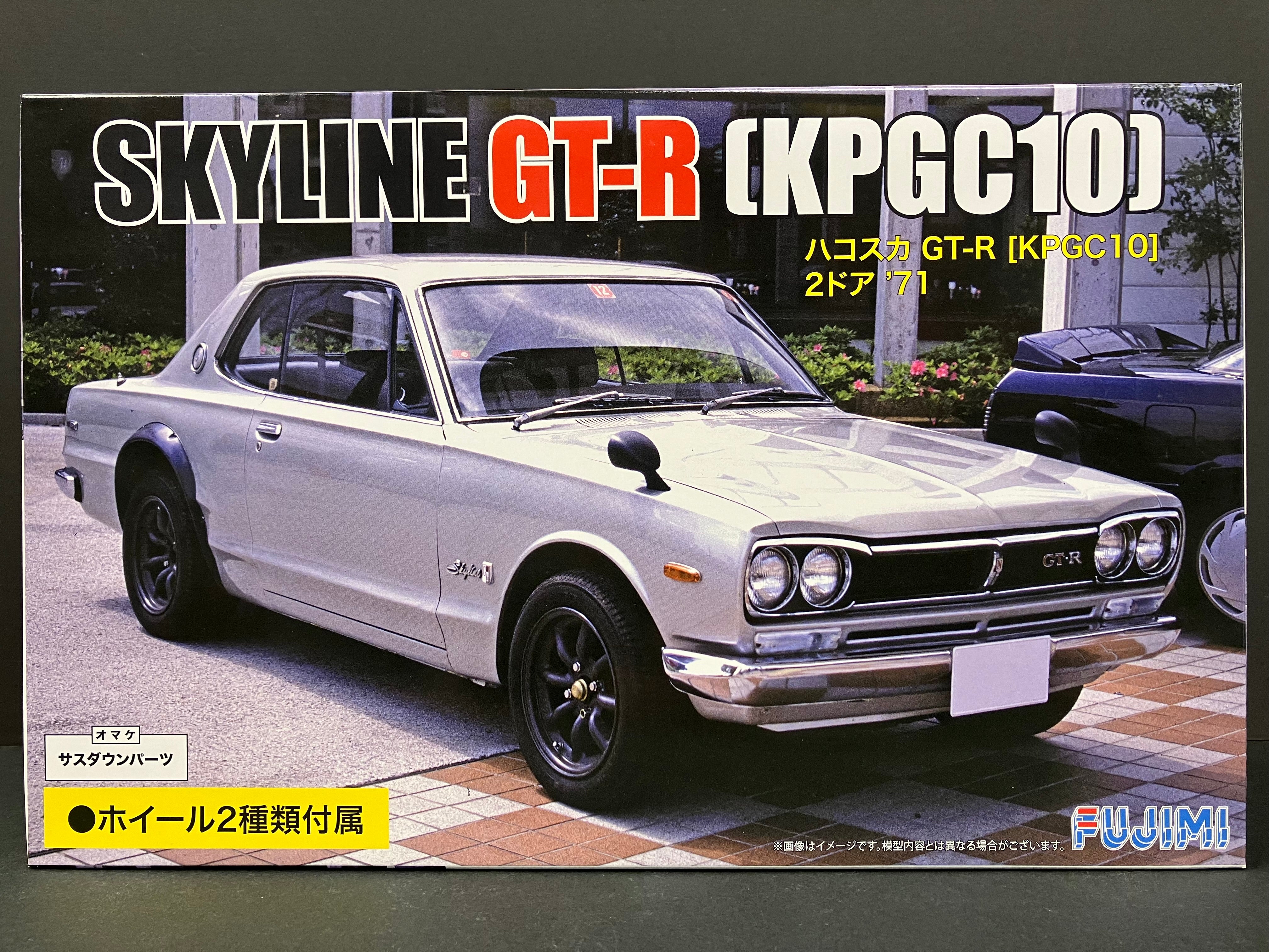 ID-33 Nissan Skyline 2000 GT-R KPGC10 2 Door Hardtop ~ Year 1971 Version [第一代]
