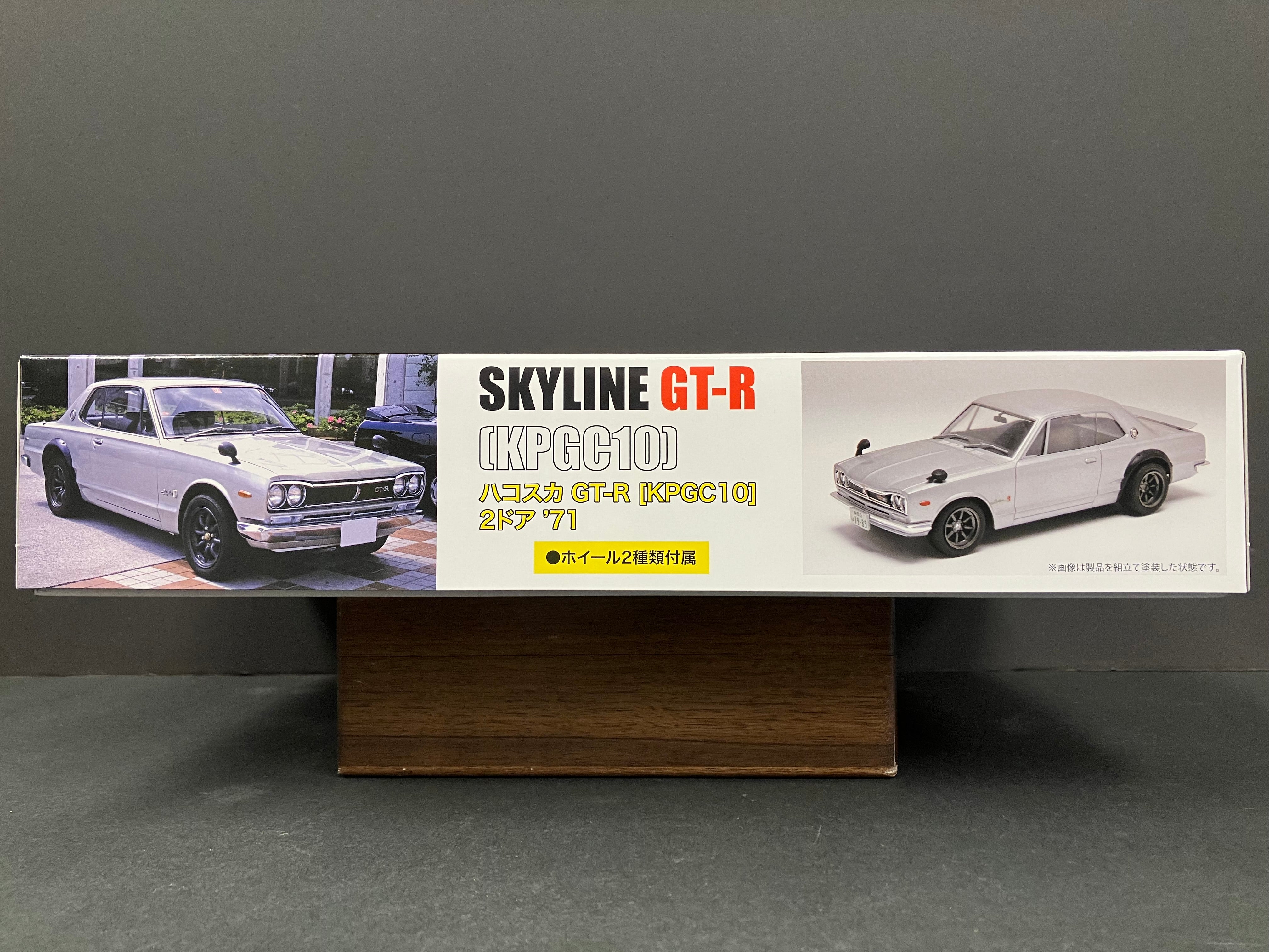 ID-33 Nissan Skyline 2000 GT-R KPGC10 2 Door Hardtop ~ Year 1971 Version [第一代]