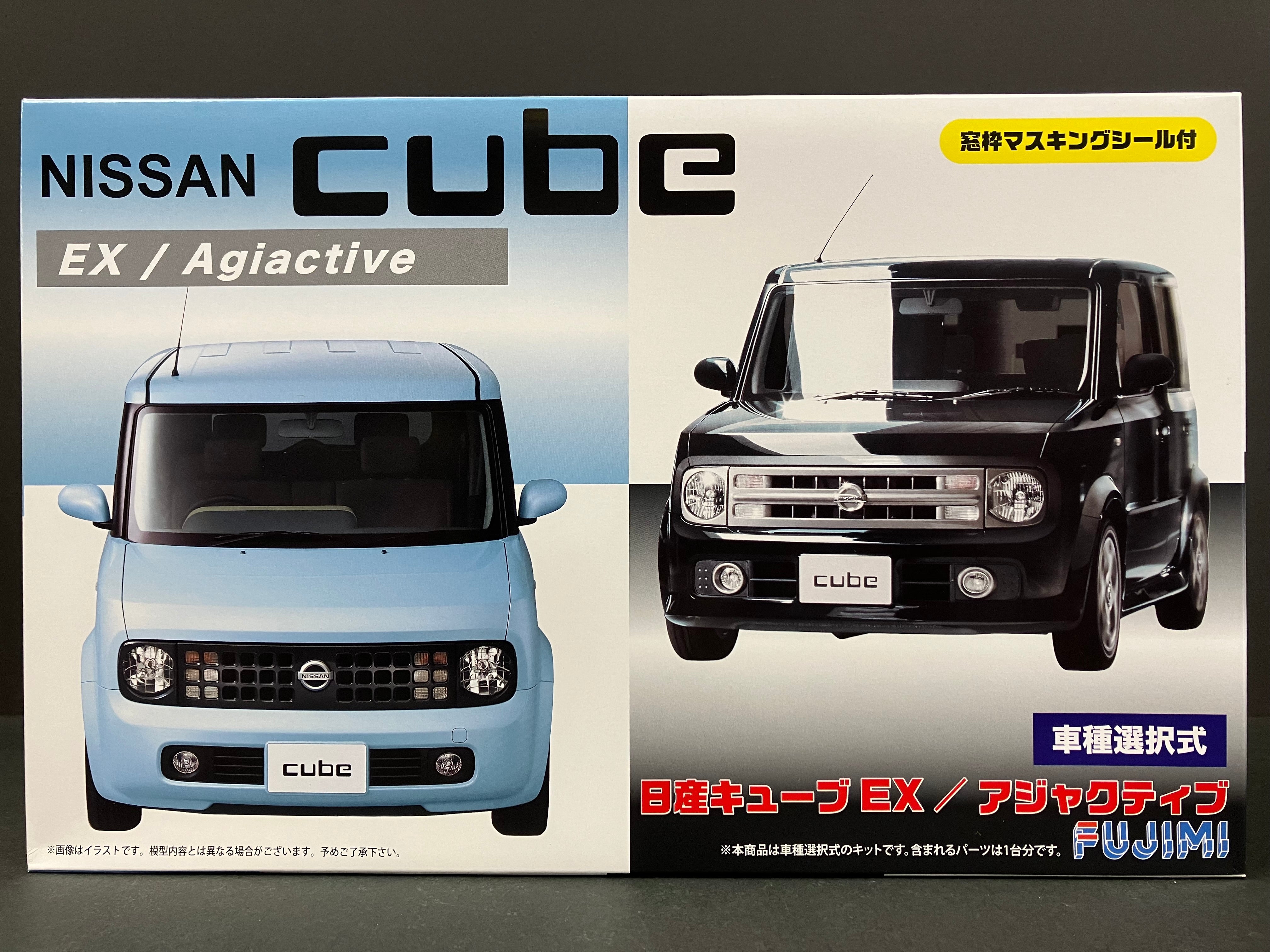 ID-66 Nissan Cube EX/Agiactive BNZ11 [Vehicle Selection Type] [第二代]