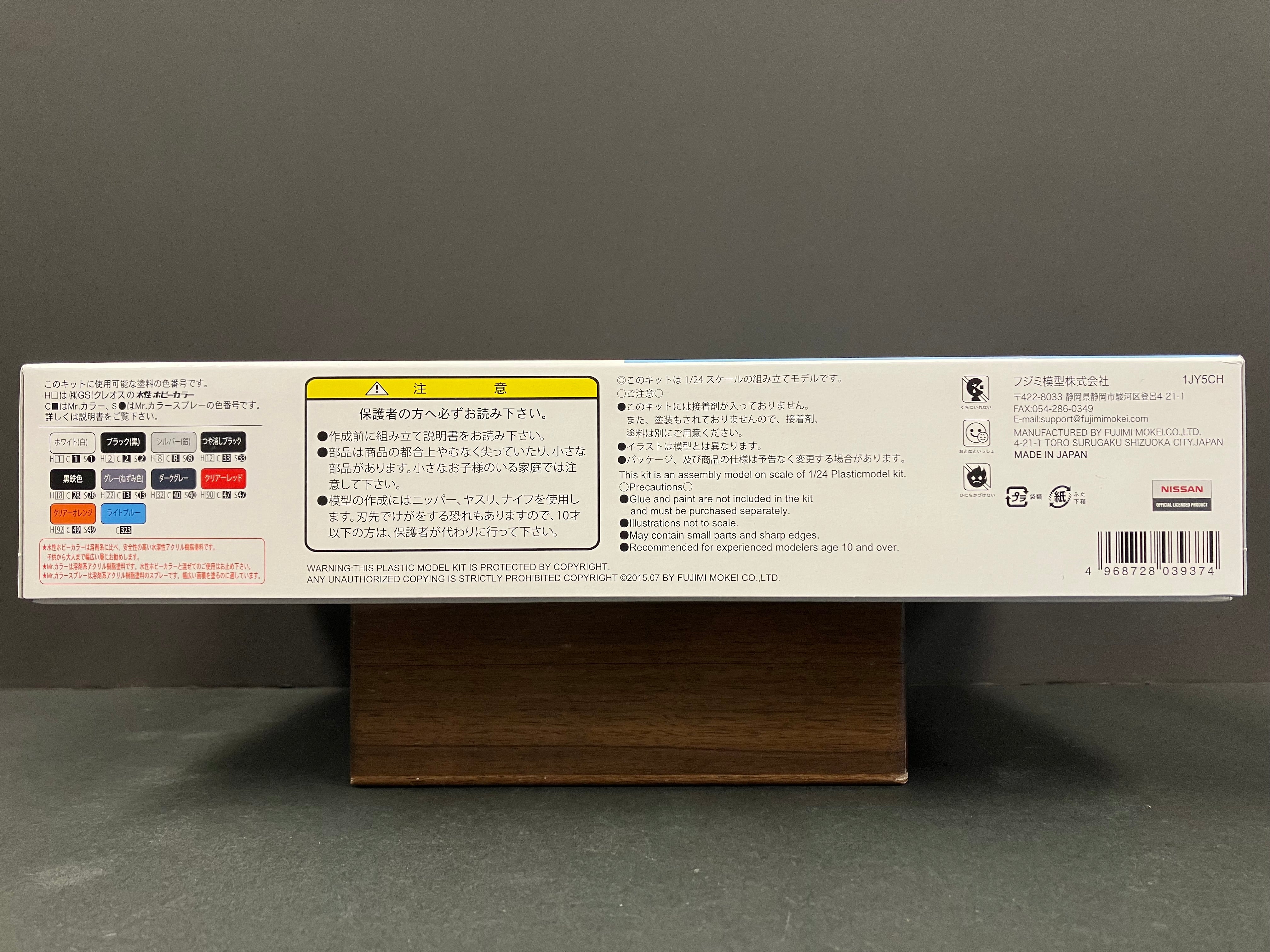 ID-66 Nissan Cube EX/Agiactive BNZ11 [Vehicle Selection Type] [第二代]