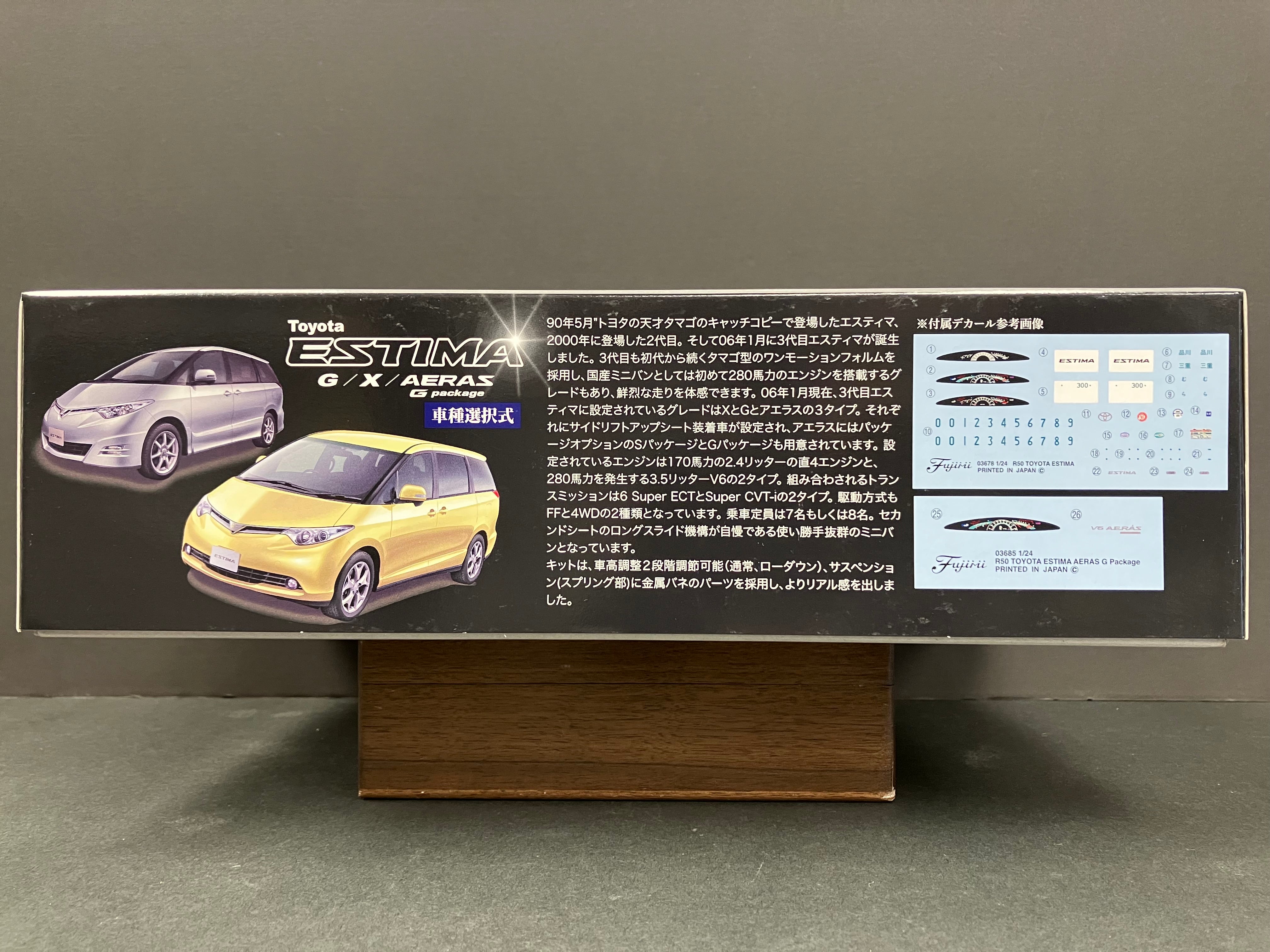 ID-8 Toyota Estima (Previa) G/X/Aeras G Package ACR50W/GSR50W [Vehicle Selection Type] [第三代·前期型]
