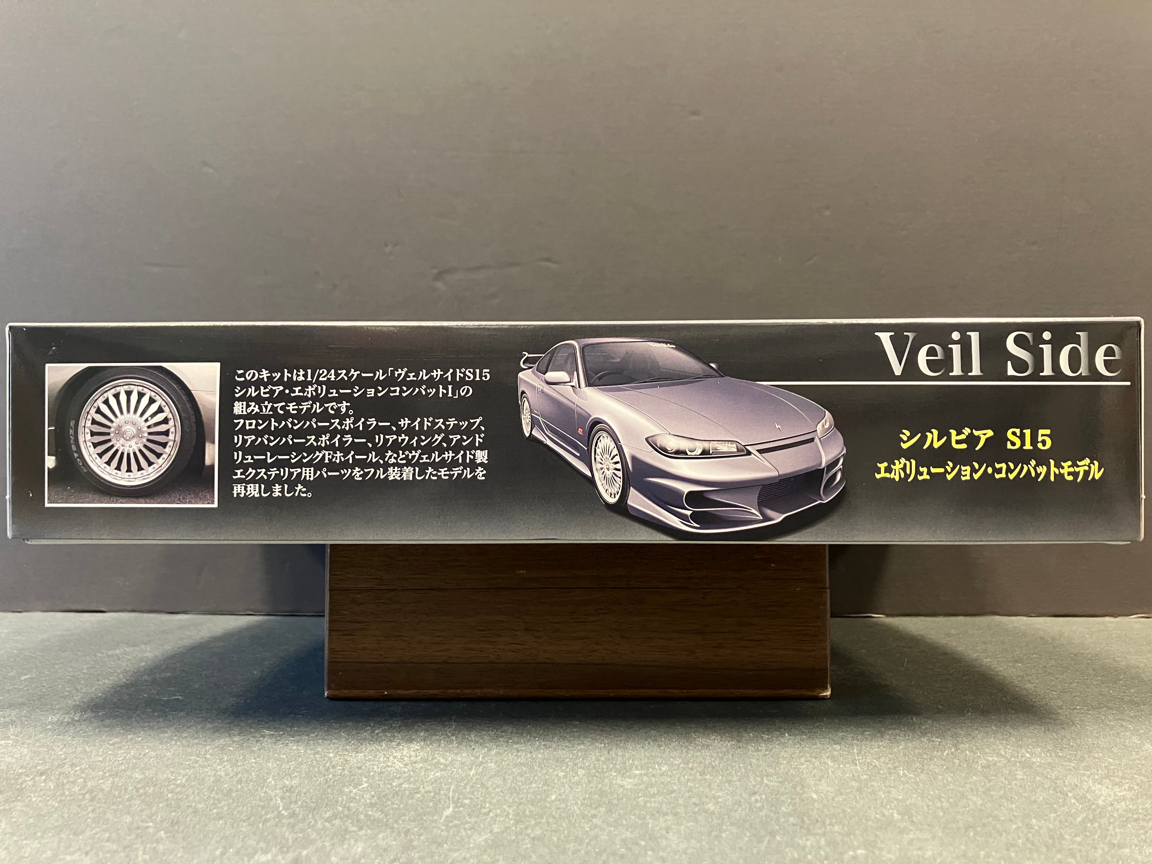 ID-126 Nissan Silvia S15 Spec-R (200SX) ~ VeilSide EC-I Version [飛雞]