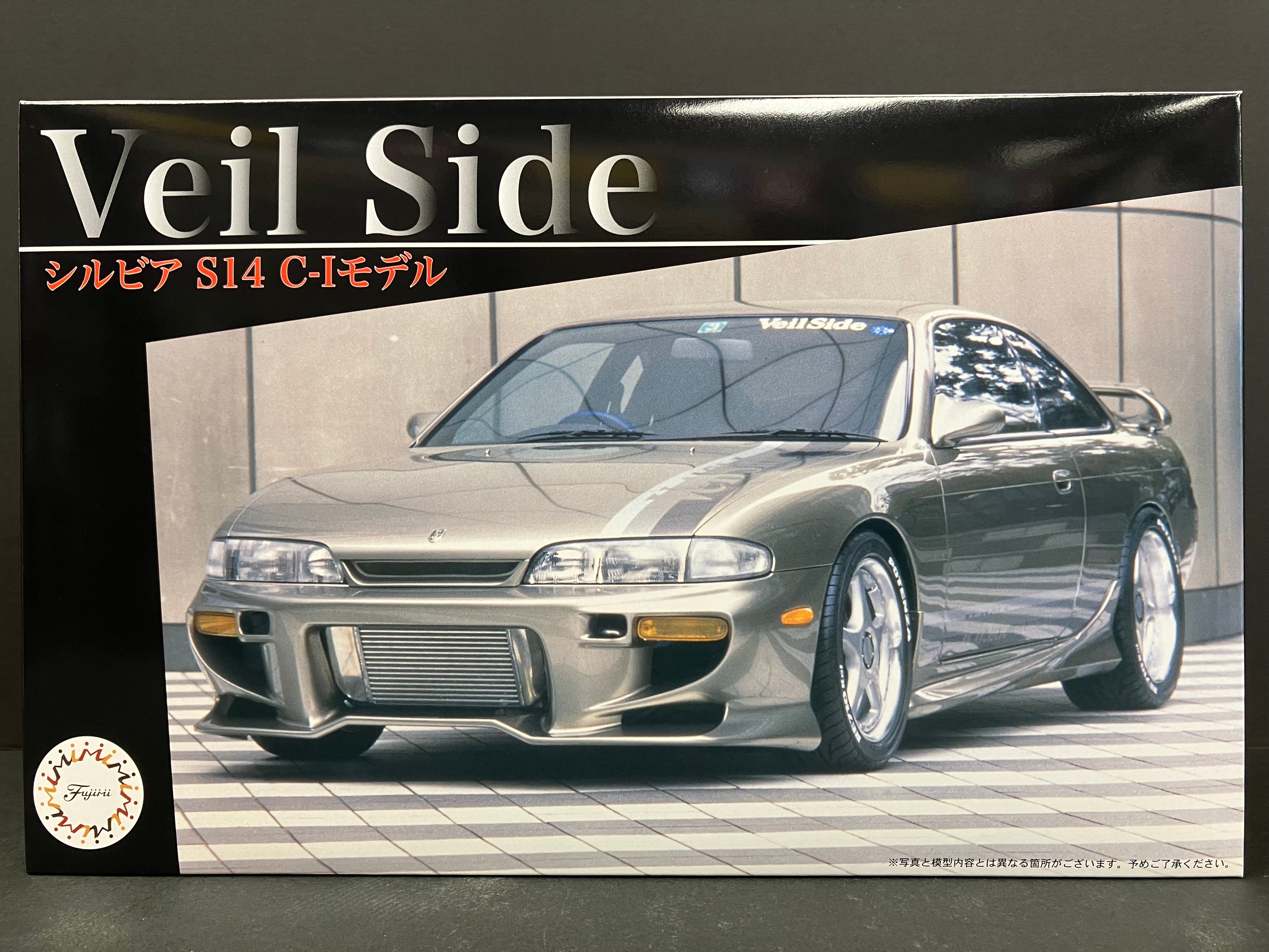 ID-264 Nissan Silvia S14 (200SX/240SX) Zenki Version VeilSide C-I Version [前期型]