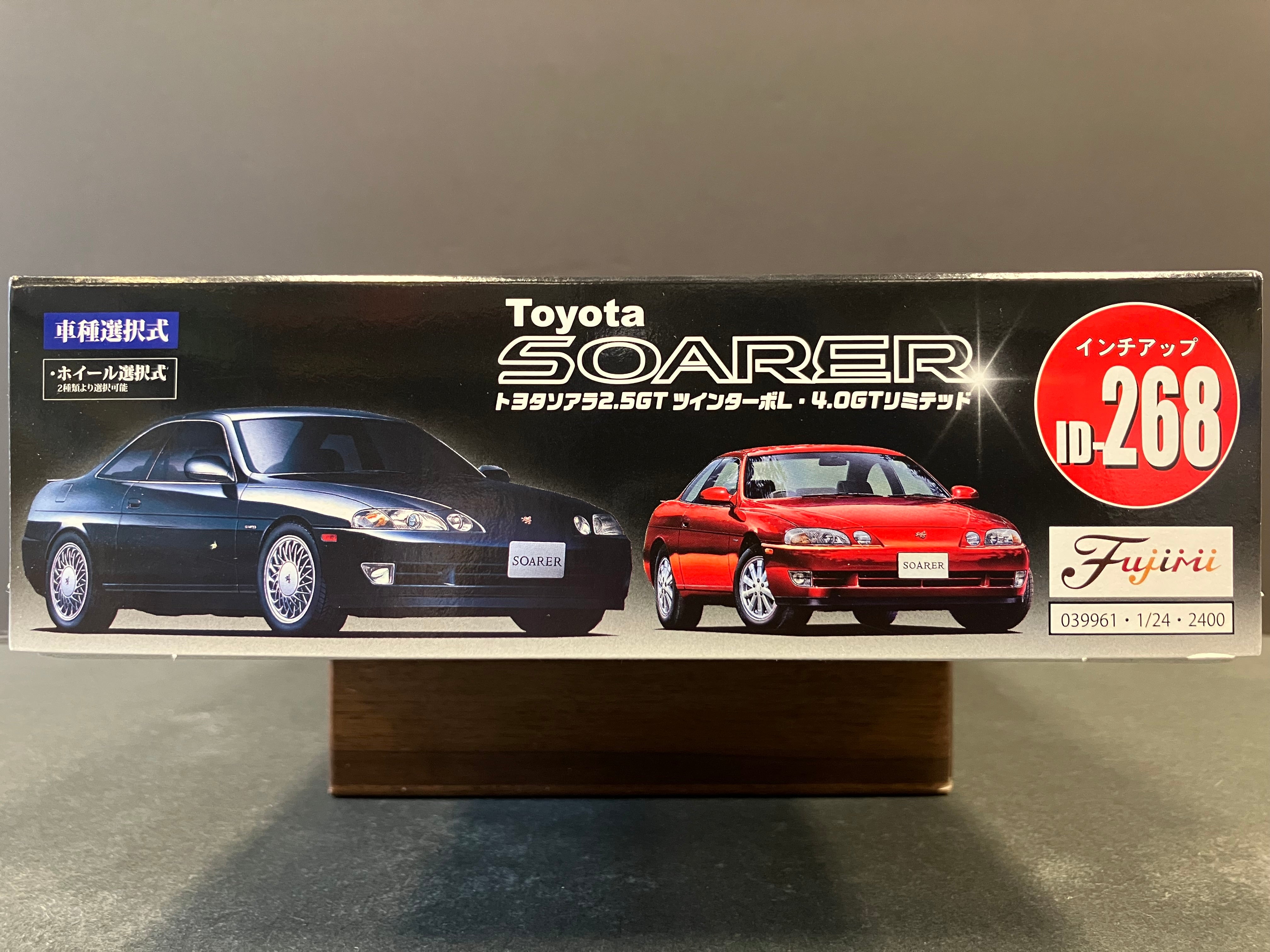 ID-268 Toyota Soarer 2.5 GT Twin Turbo L JZZ30 / 4.0 GT Limited UZZ32 [Vehicle Selection Type] [第三代·飛獅子]