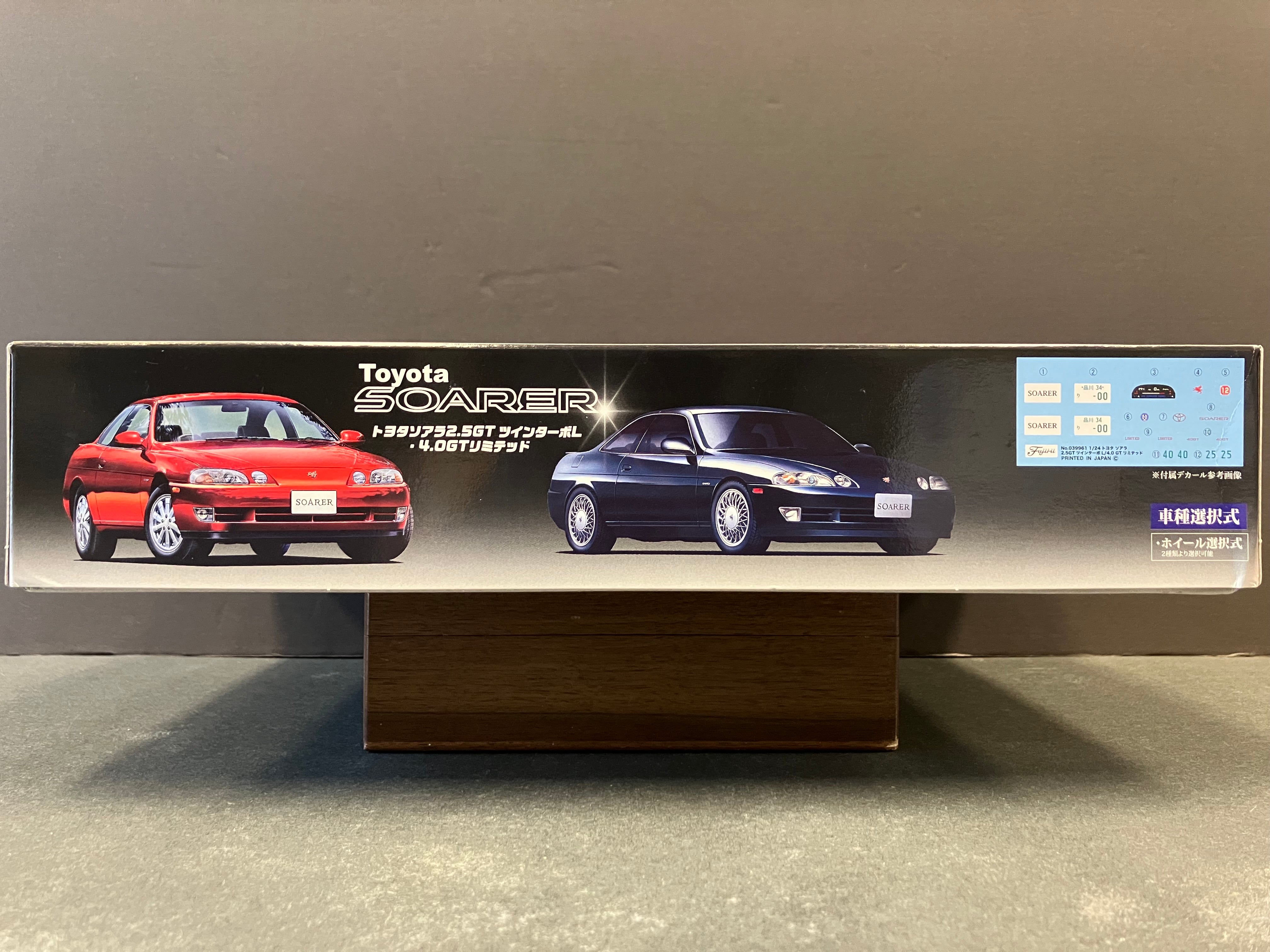 ID-268 Toyota Soarer 2.5 GT Twin Turbo L JZZ30 / 4.0 GT Limited UZZ32 [Vehicle Selection Type] [第三代·飛獅子]