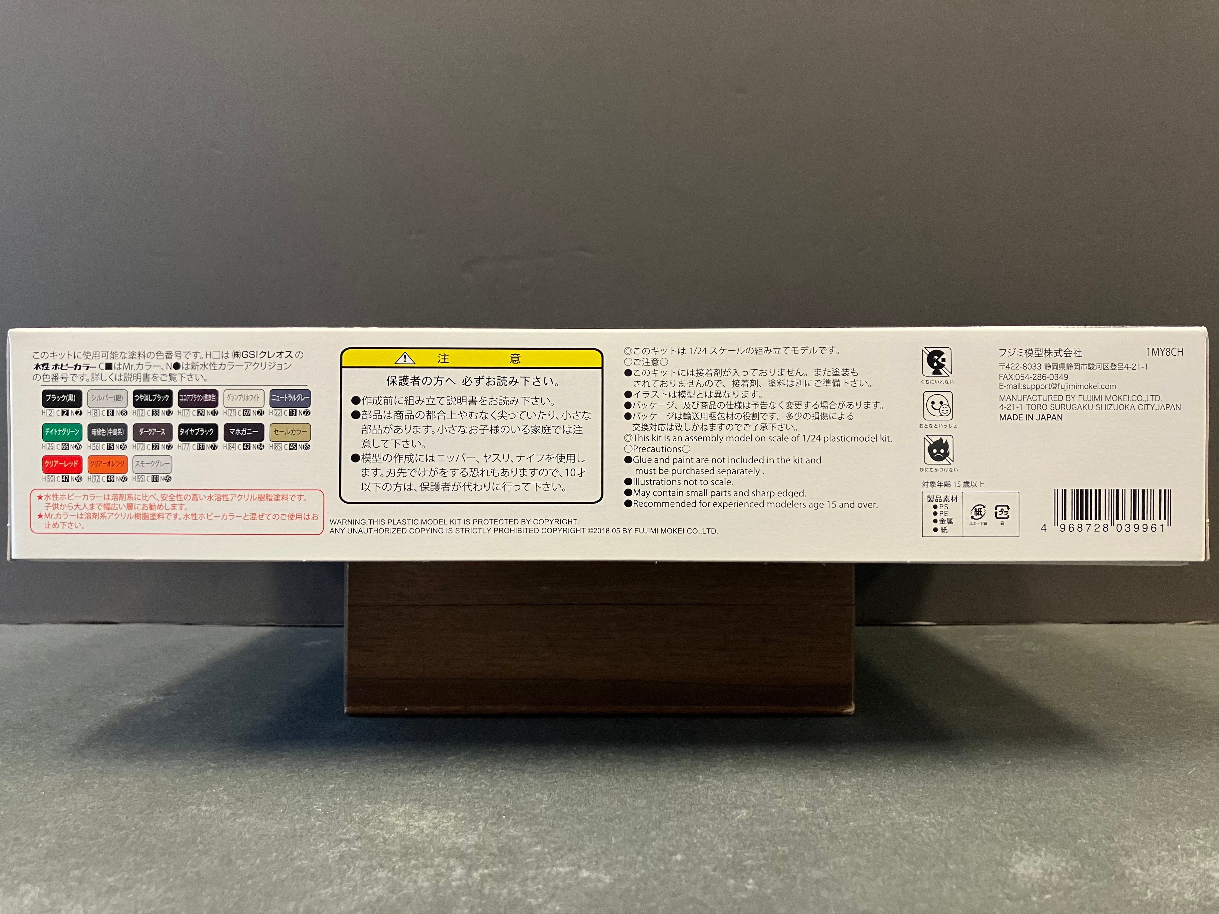 ID-268 Toyota Soarer 2.5 GT Twin Turbo L JZZ30 / 4.0 GT Limited UZZ32 [Vehicle Selection Type] [第三代·飛獅子]