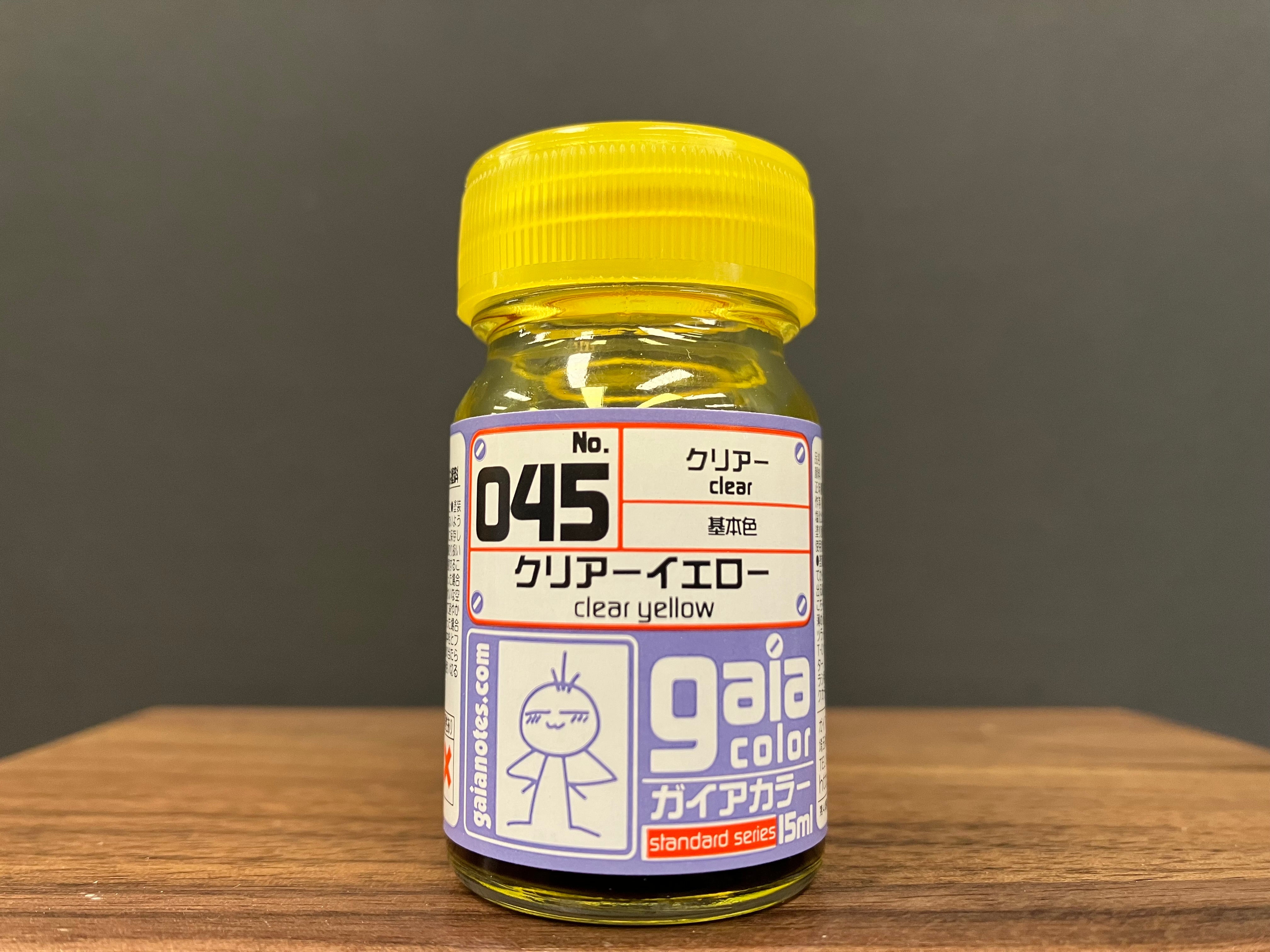 Gloss Translucent Clear Yellow 045 光澤: 透明黃色 基本色