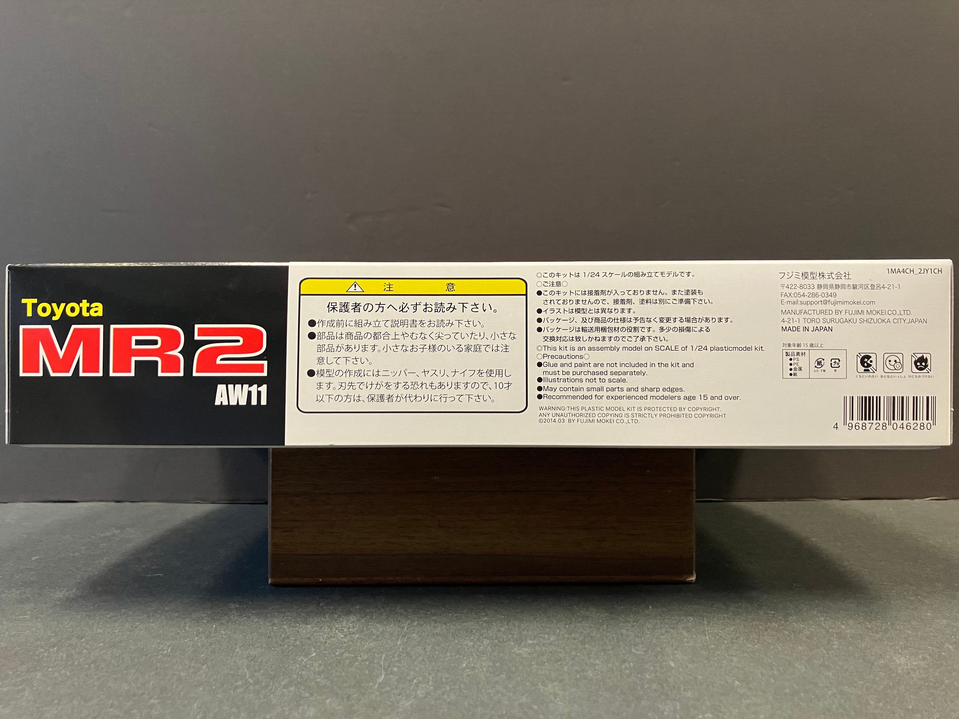 ID-110 Toyota MR2 G-Limited Super Charger Hardtop Version AW11 [第一代·Mk1b ~ 硬頂版本]