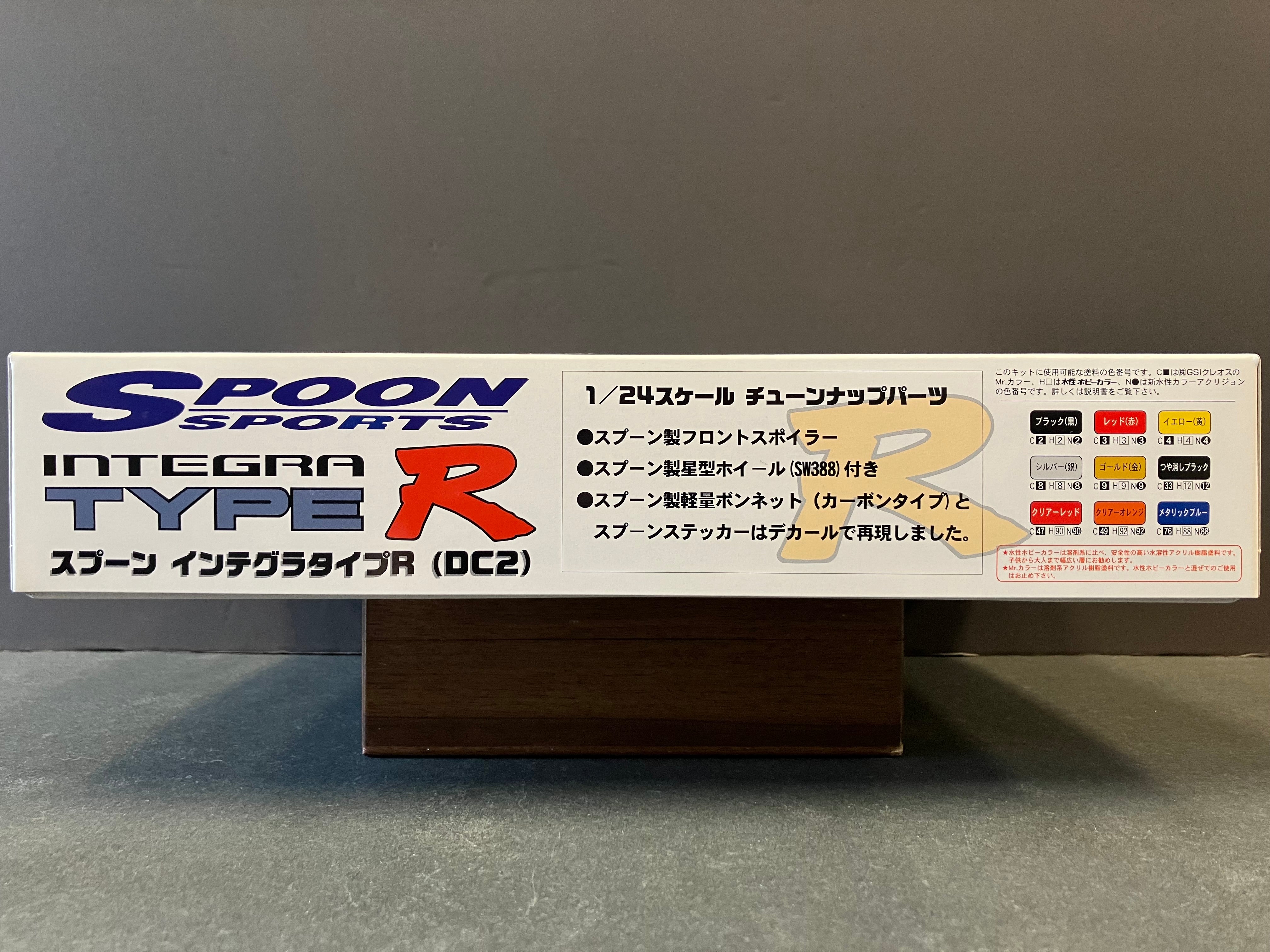 ID-279 Honda Integra Type R DC2 Year 1996 Zenki Early Spec ~ Spoon Sports Version [第三代·前期型·型格 - 梯R佬 ~ Spoon改裝版本]